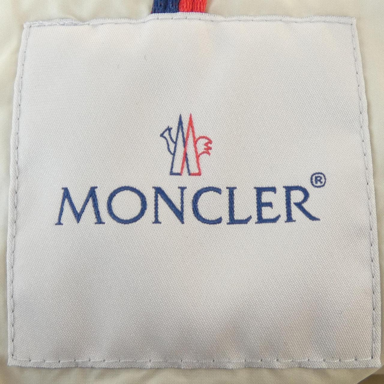 モンクレール MONCLER GUERY ダウンジャケット