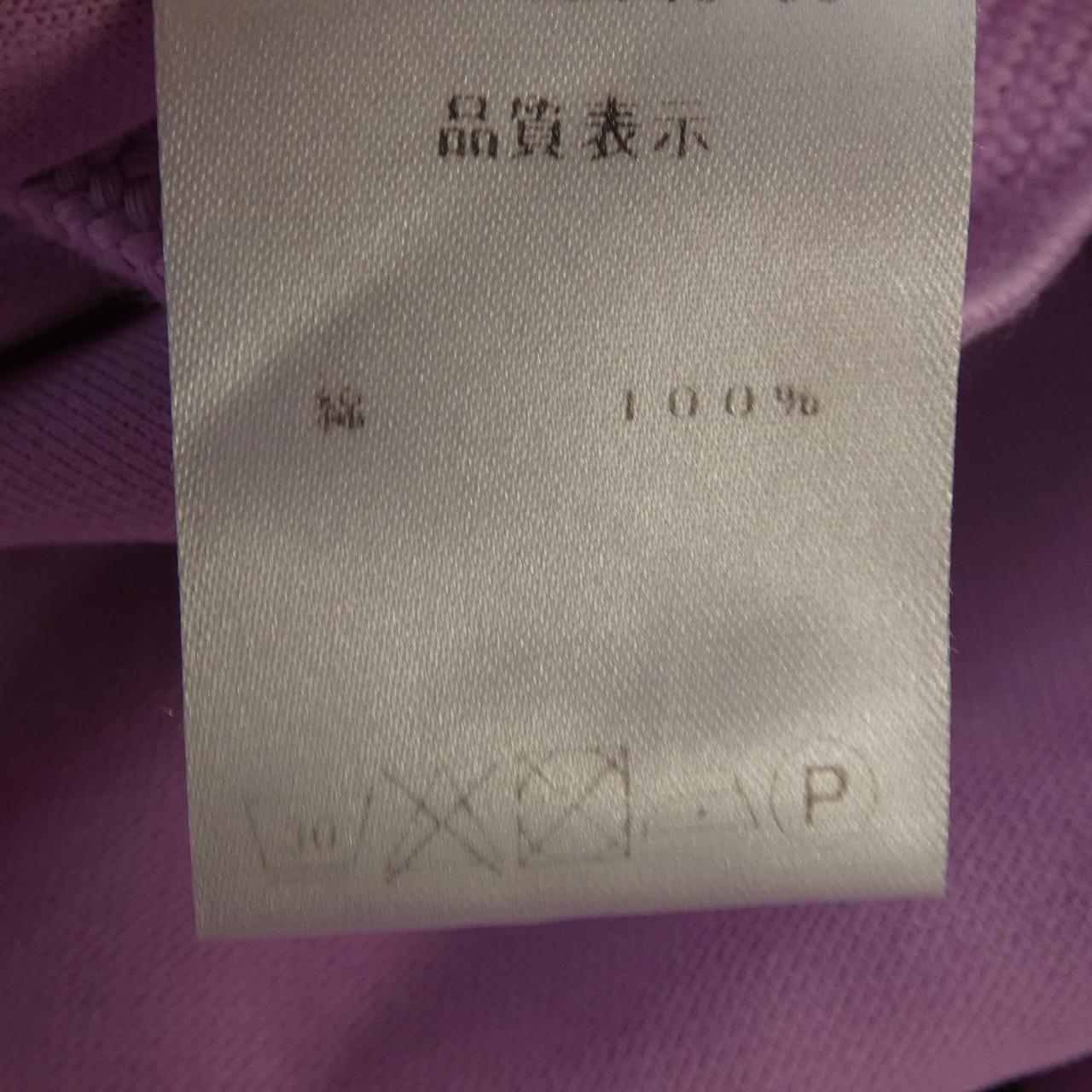 パトゥ PATOU パーカー