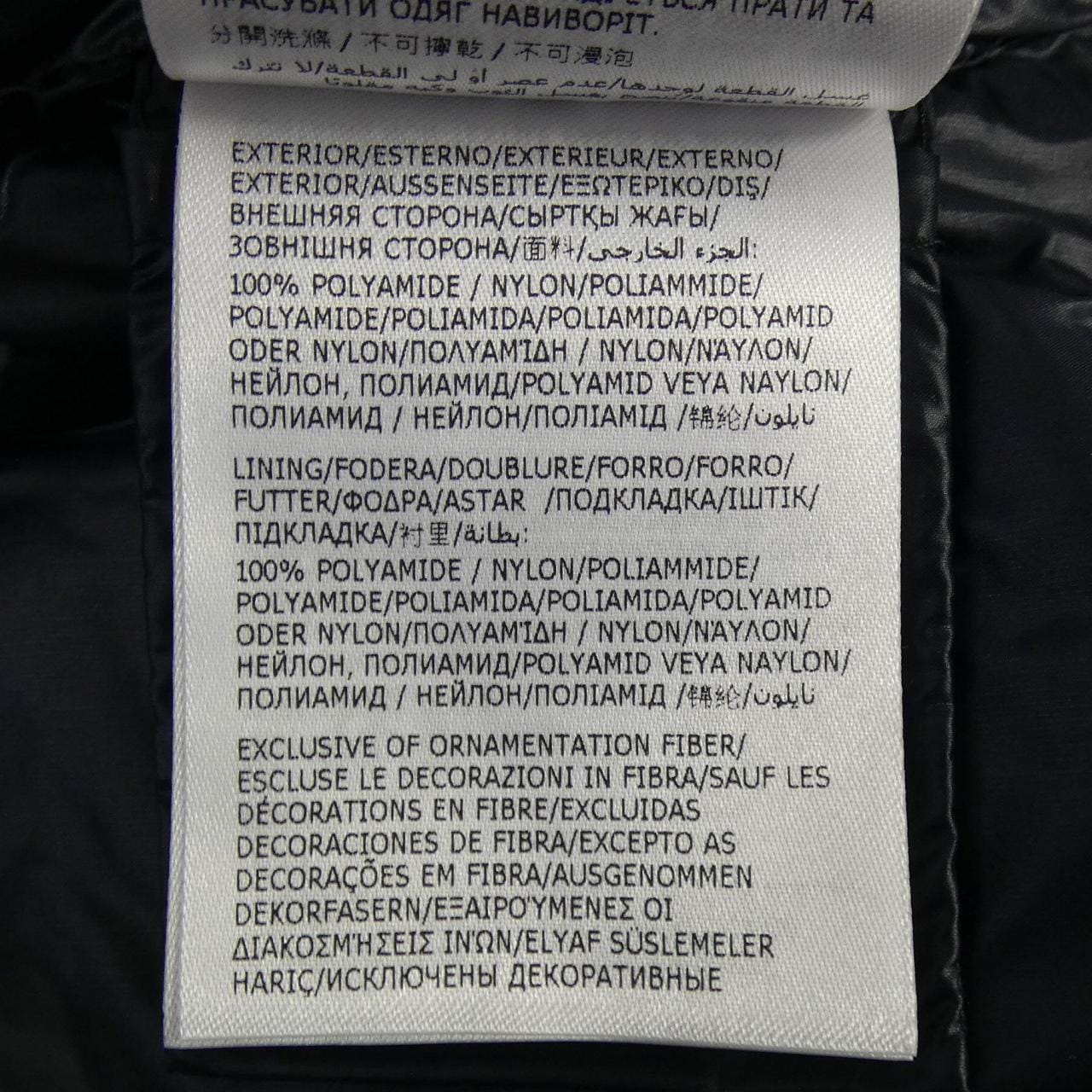 モンクレール MONCLER TIBB ダウンベスト