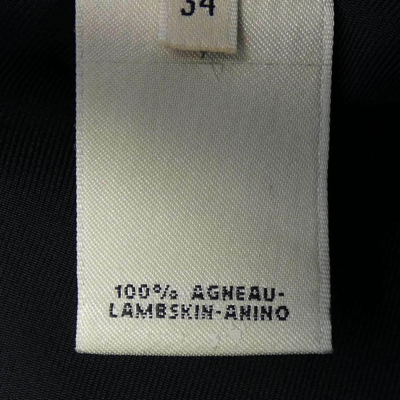 エルメス HERMES スカート