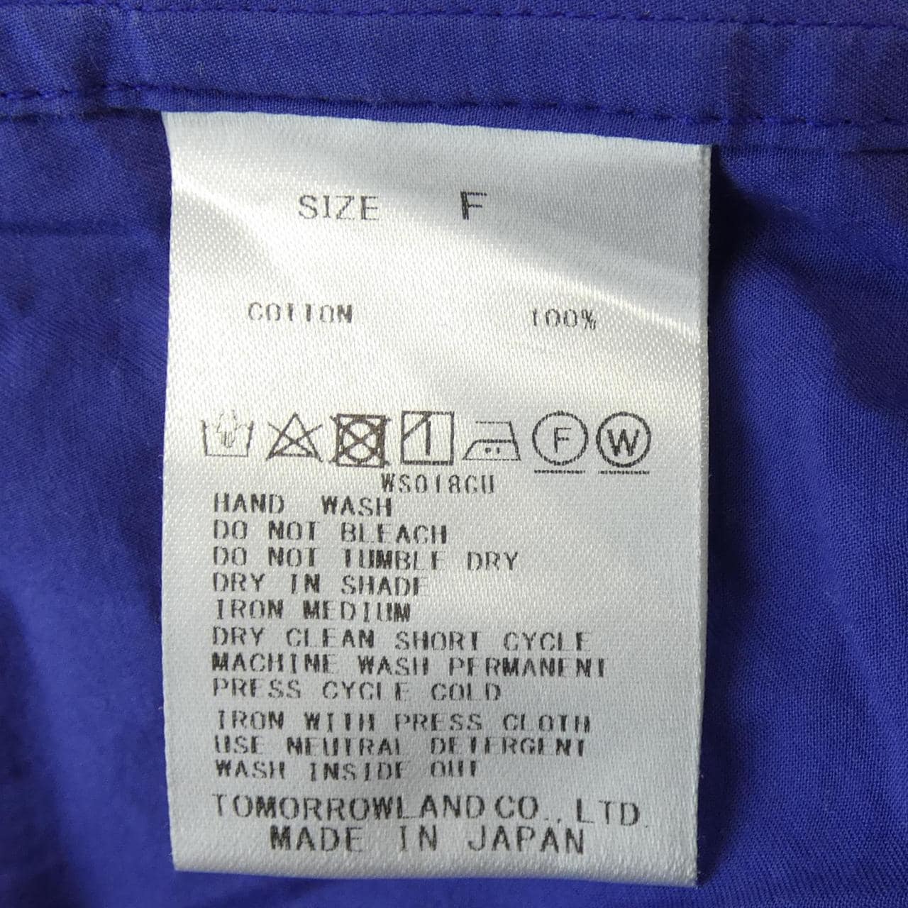 ギャルリーヴィー GALERIE VIE シャツ