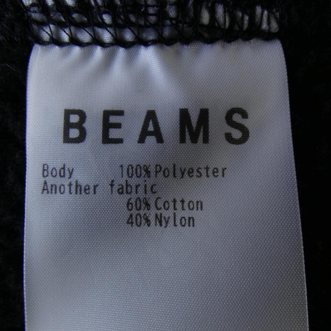 ビームス BEAMS 11-18-0939-803 パーカー