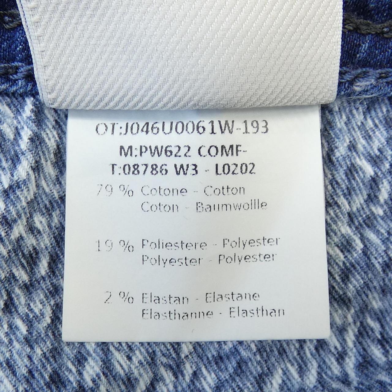 ヤコブコーエン JACOB COHEN ジーンズ