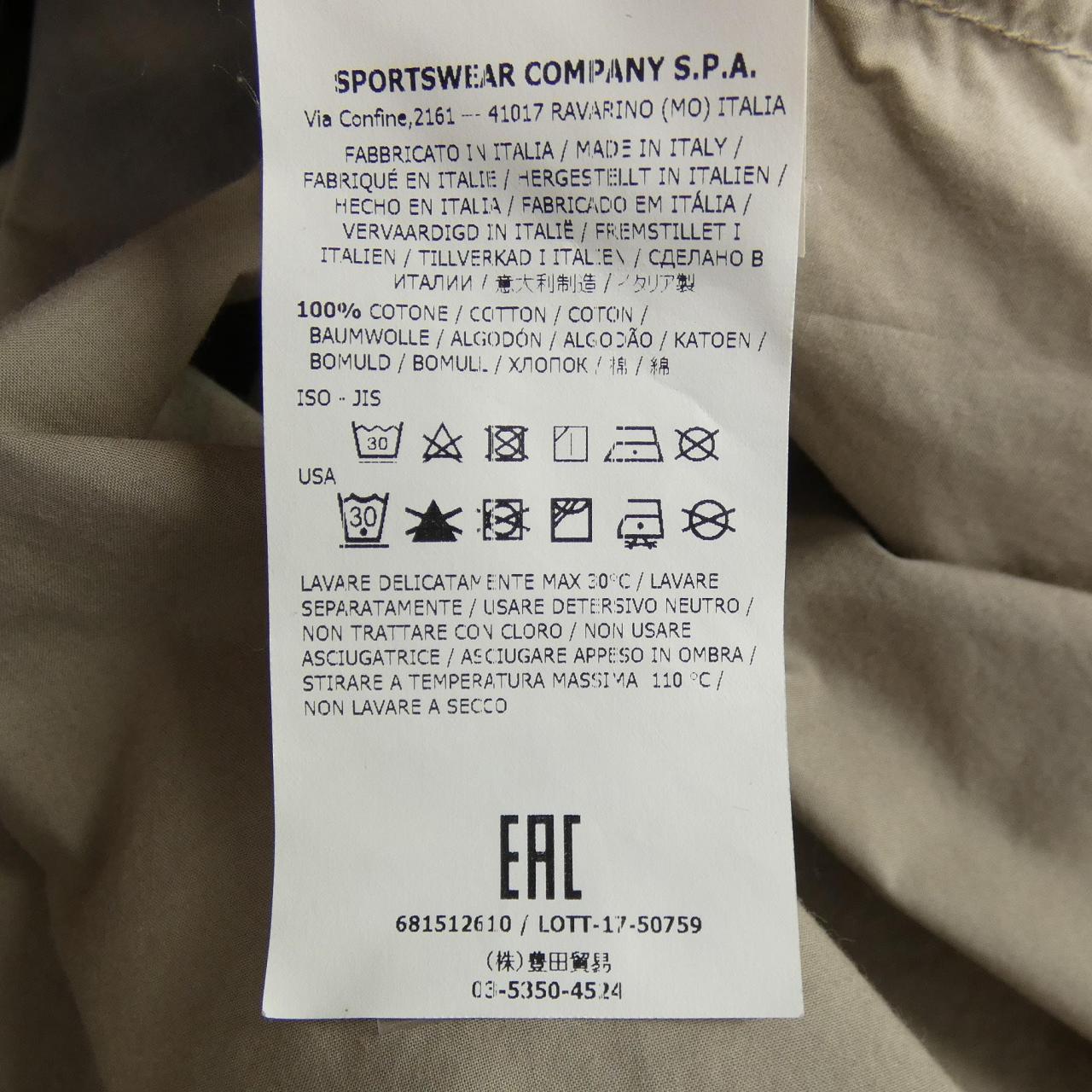 ストーンアイランド STONE ISLAND 681512610 S／Sシャツ