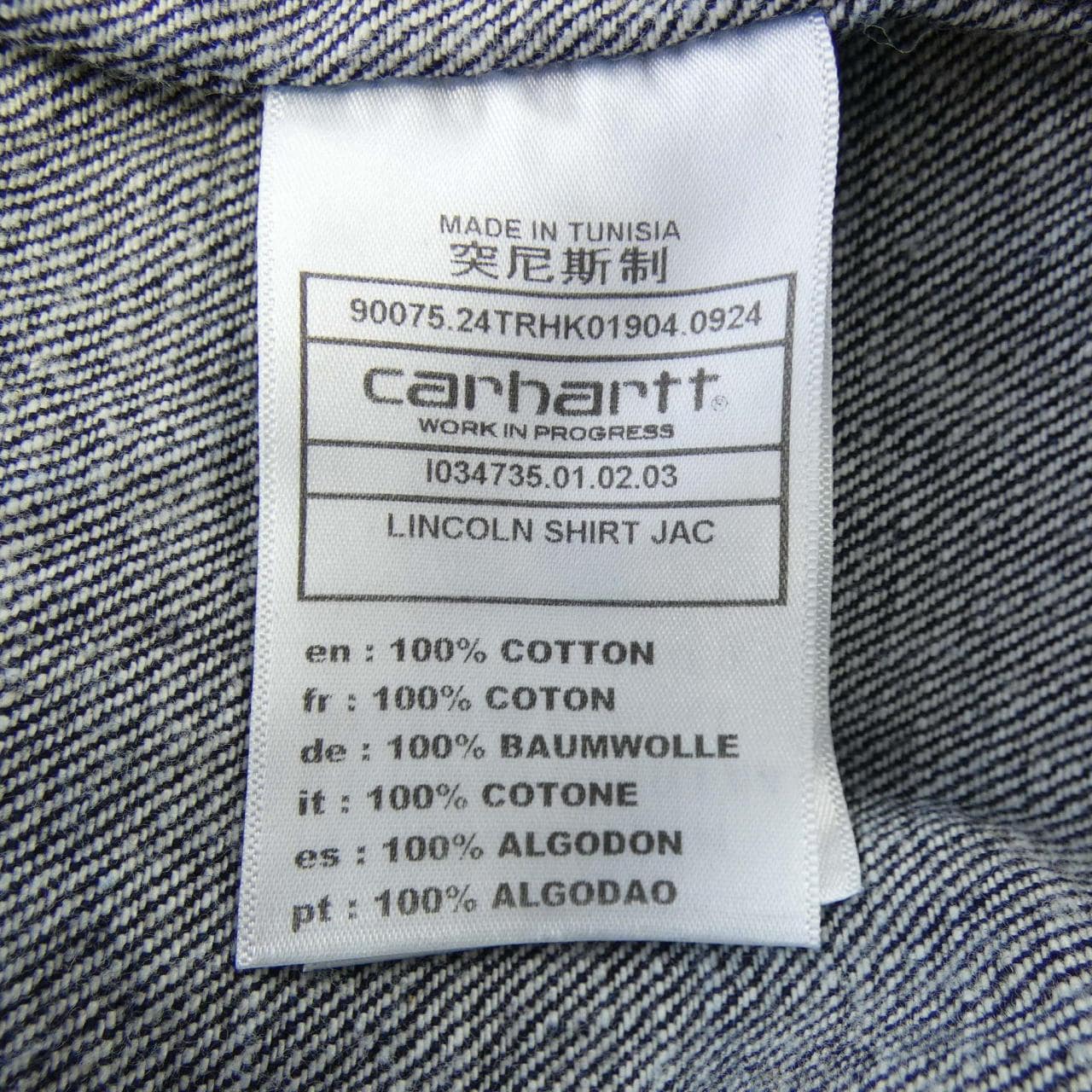 Carhartt CARHARTT denim jacket