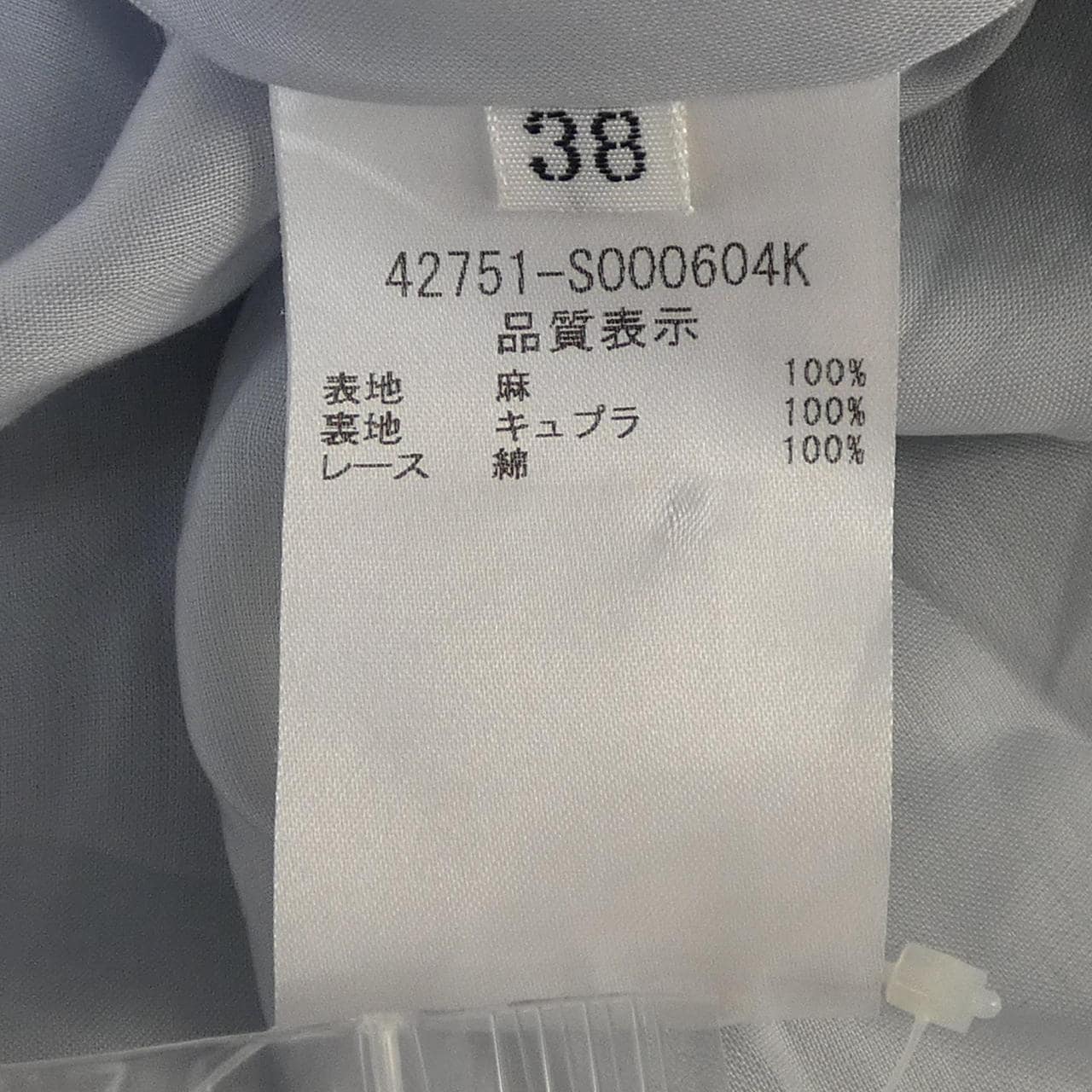 フォクシー FOXEY RENOIR DRESS 42751 ワンピース