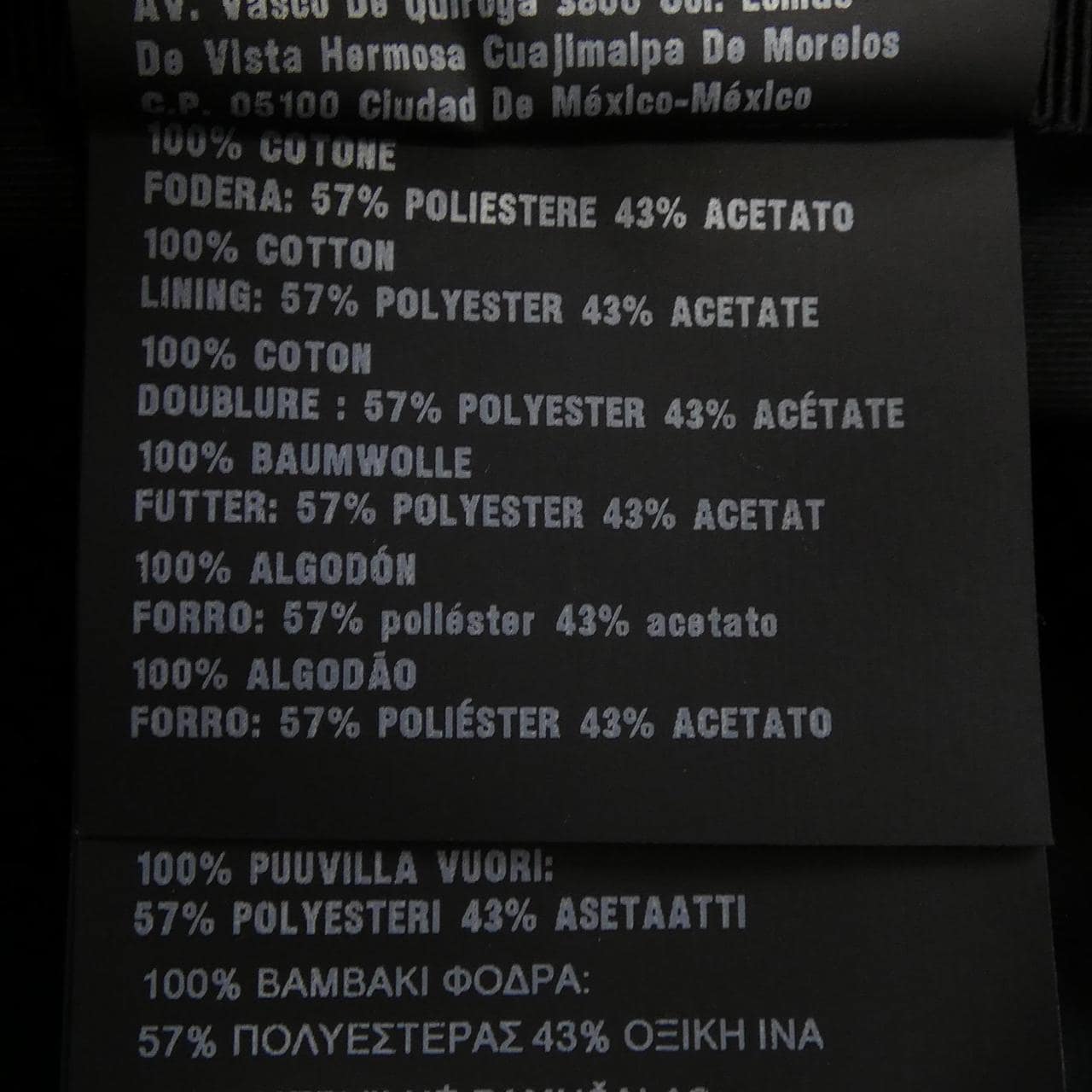 MIU MIU Miu MIU 5HC179 2F44 Cap