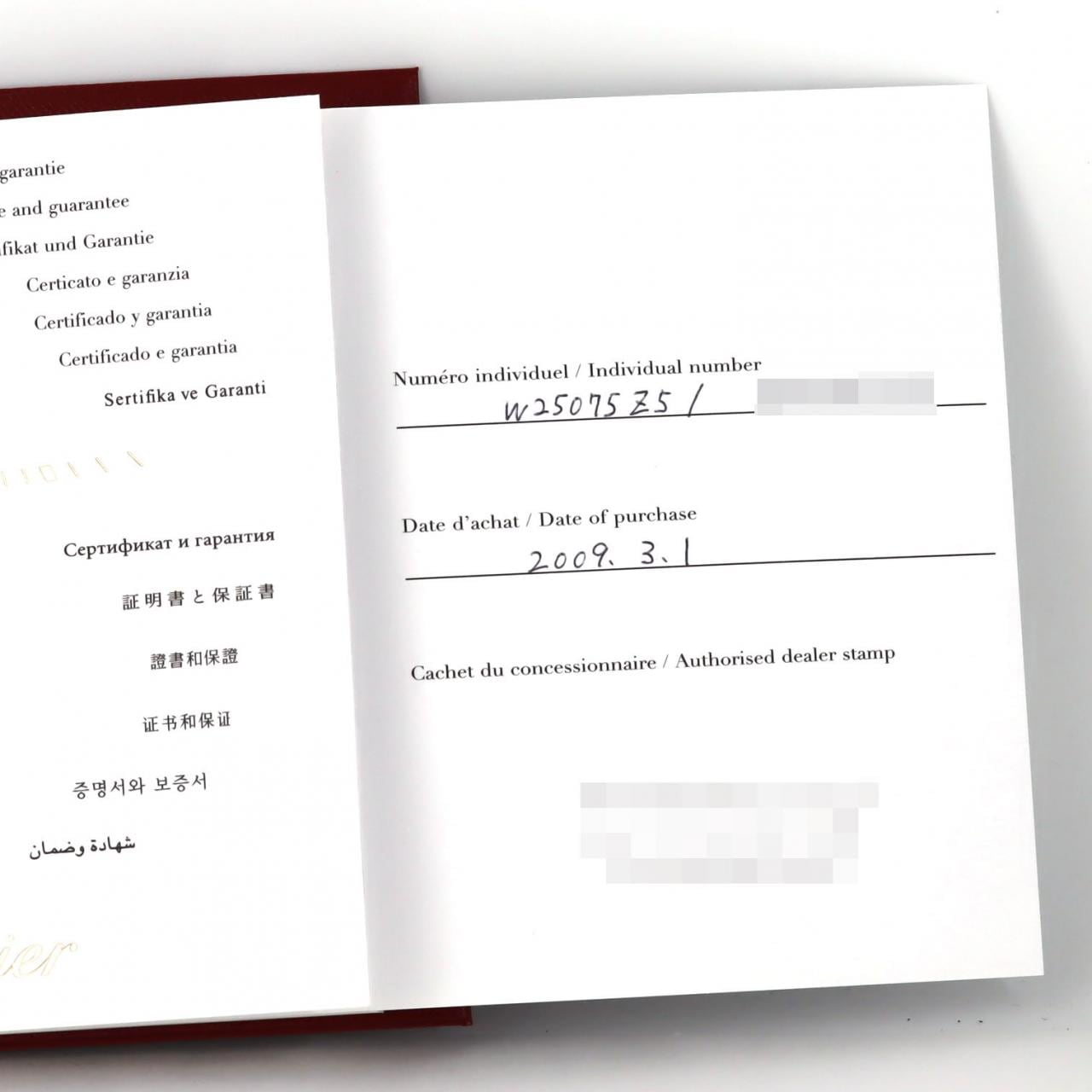 カルティエ サントスドゥモワゼルSM W25075Z5 SS クォーツ