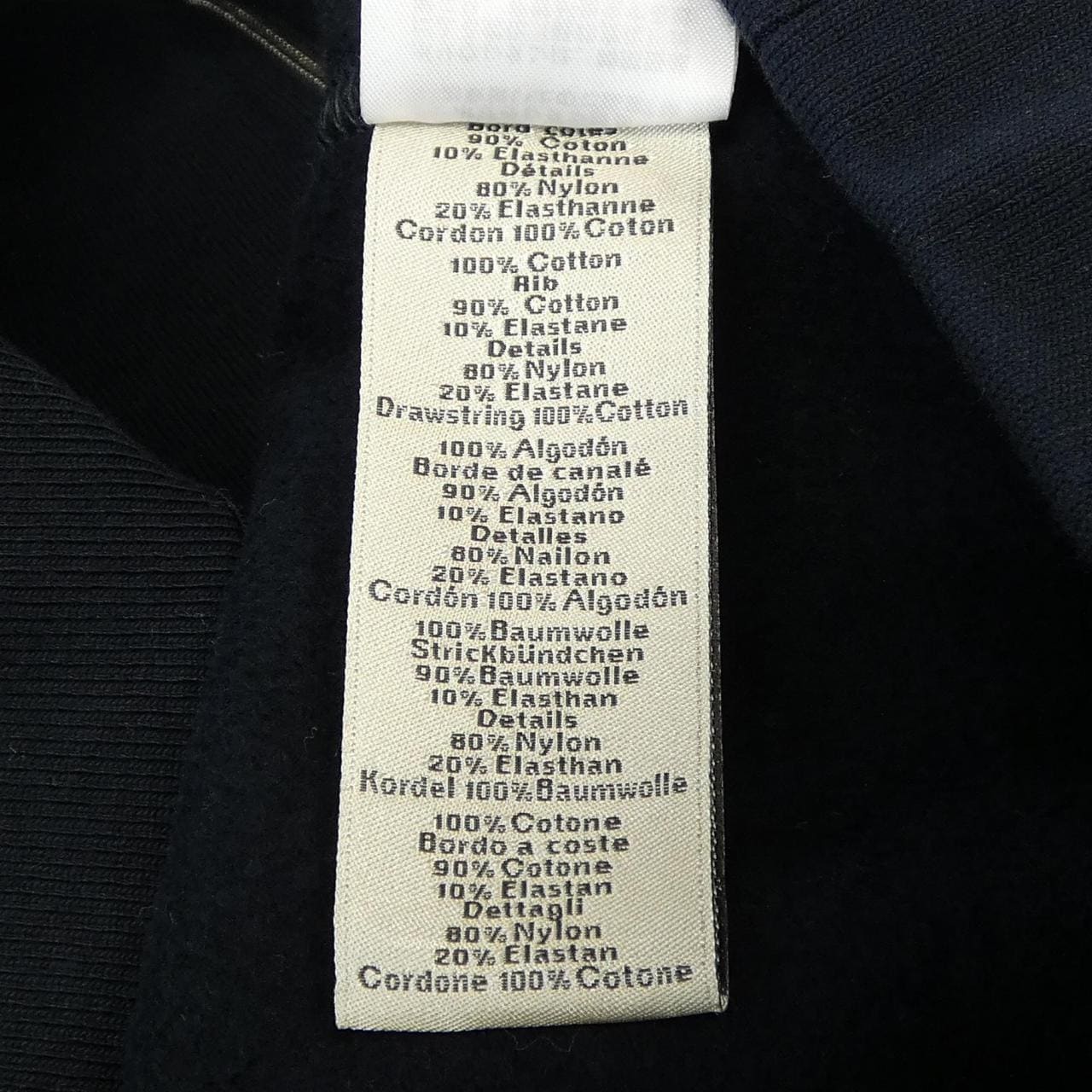 エルメス HERMES ランH *12-5742 パーカー