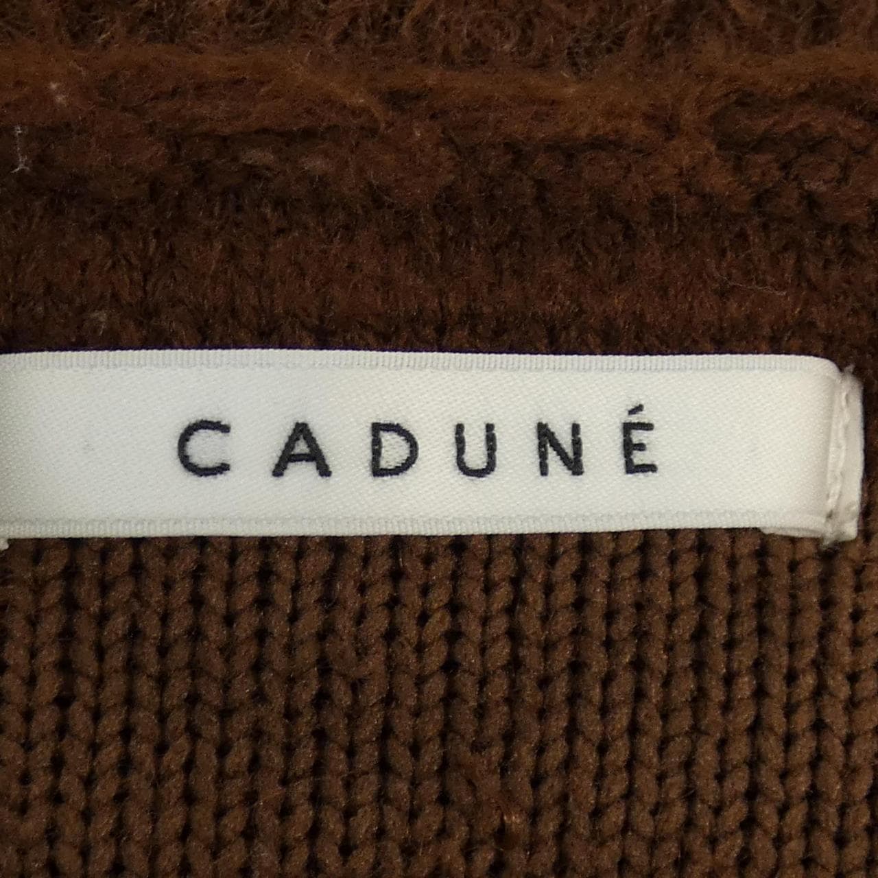 カデュネ CADUNE カーディガン