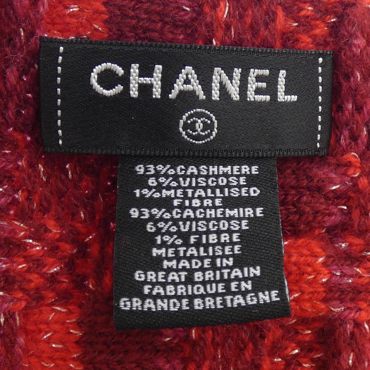 シャネル CHANEL MUFFLER