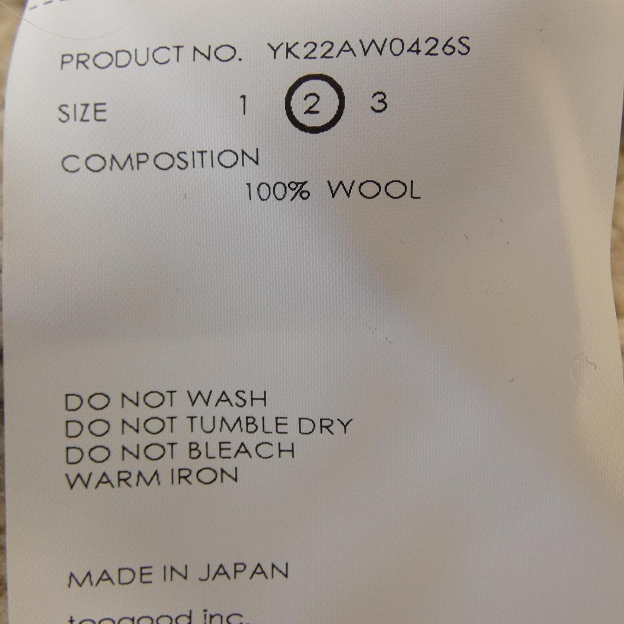 ヨーク YOKE YK22AW0426S ニット