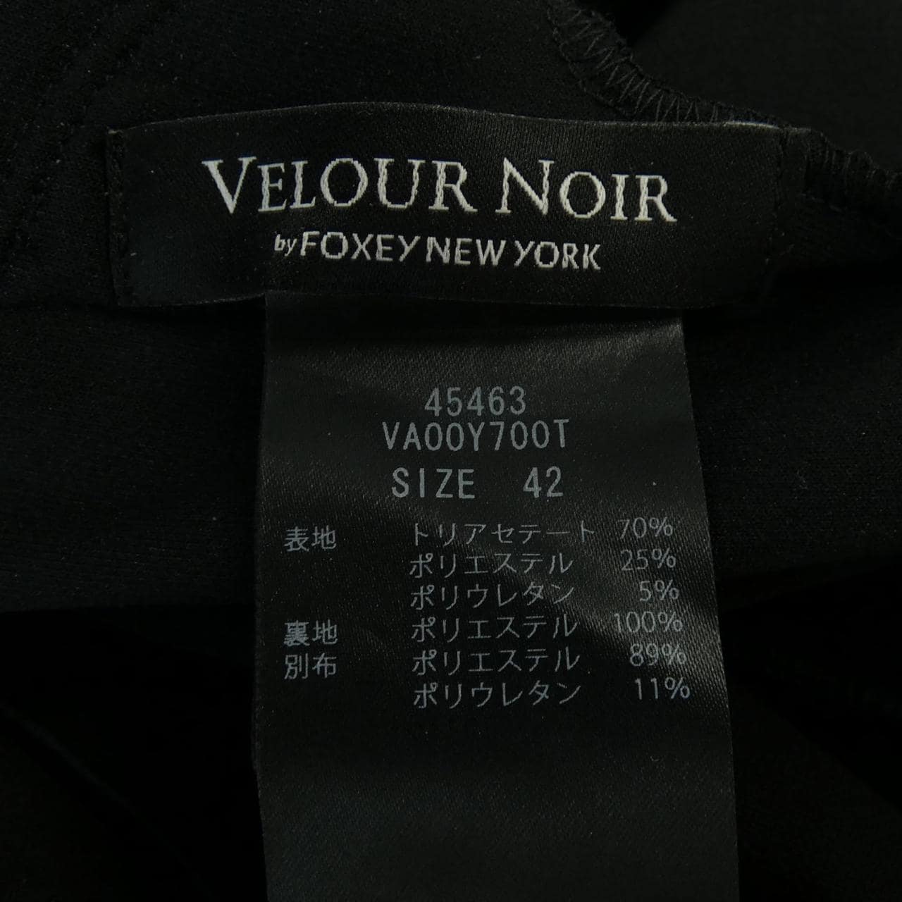 ヴェロアノワール VELOUR NOIR 45463VAOOY700T ワンピース