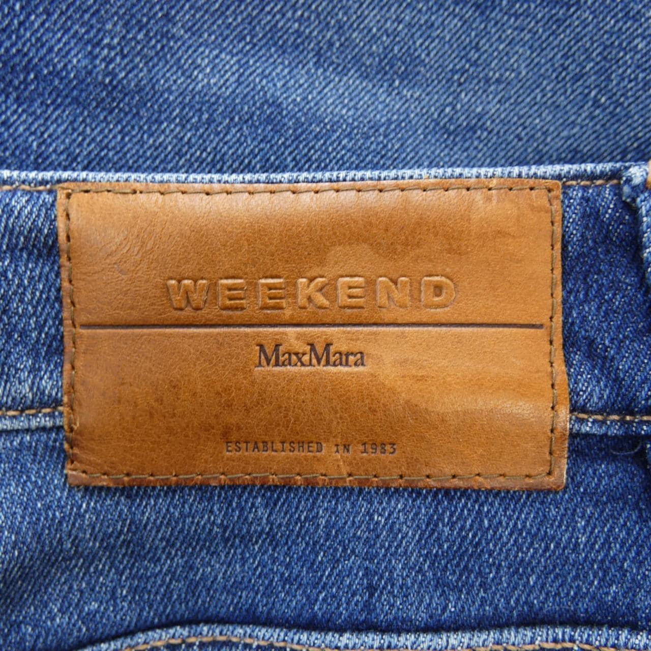 マックスマーラウィークエンド Max Mara weekend ジーンズ