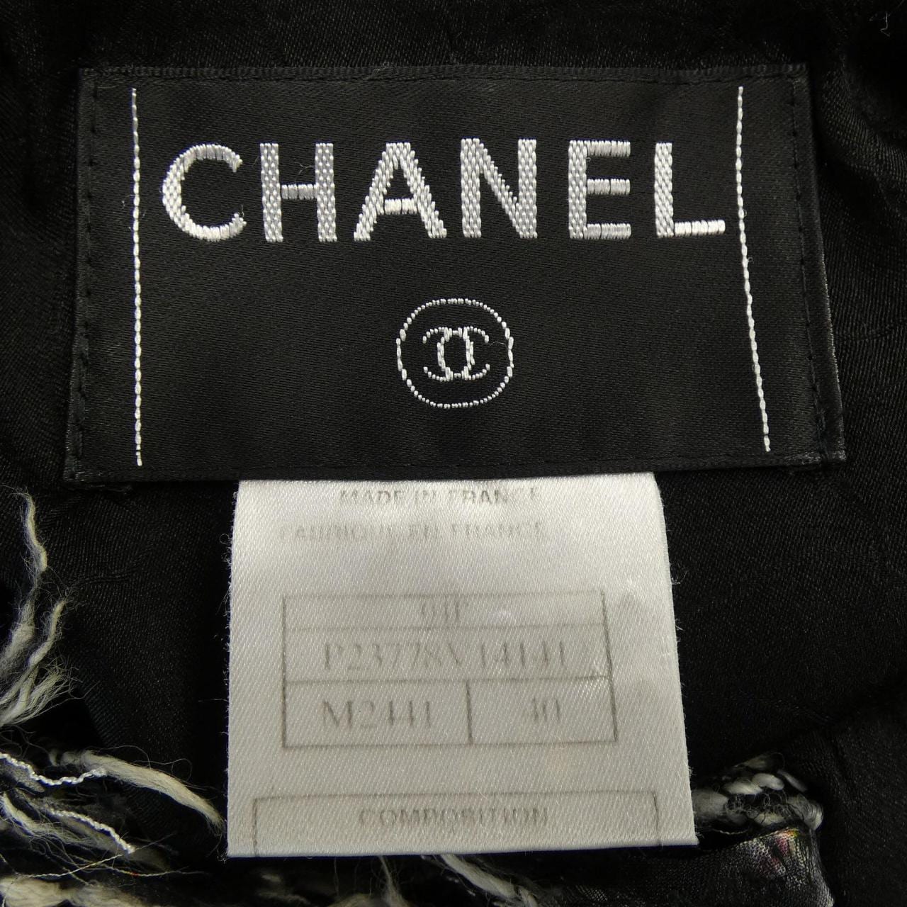 [vintage] CHANEL jacket