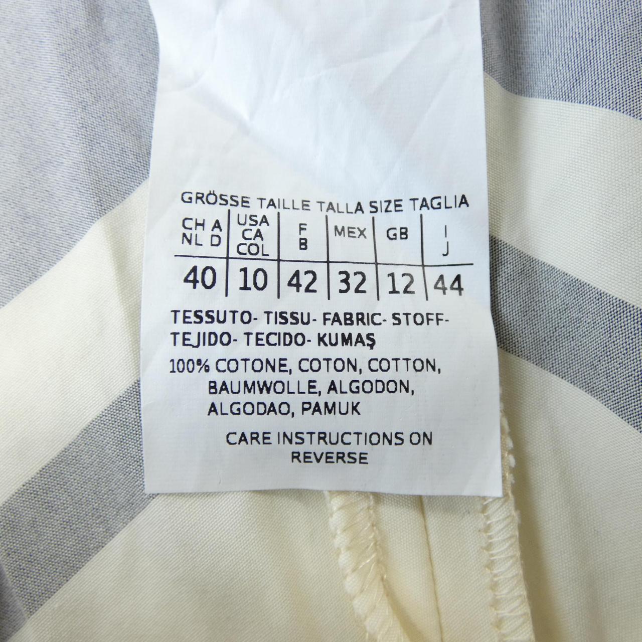 スポーツマックス SPORT MAX 71310874 パンツ