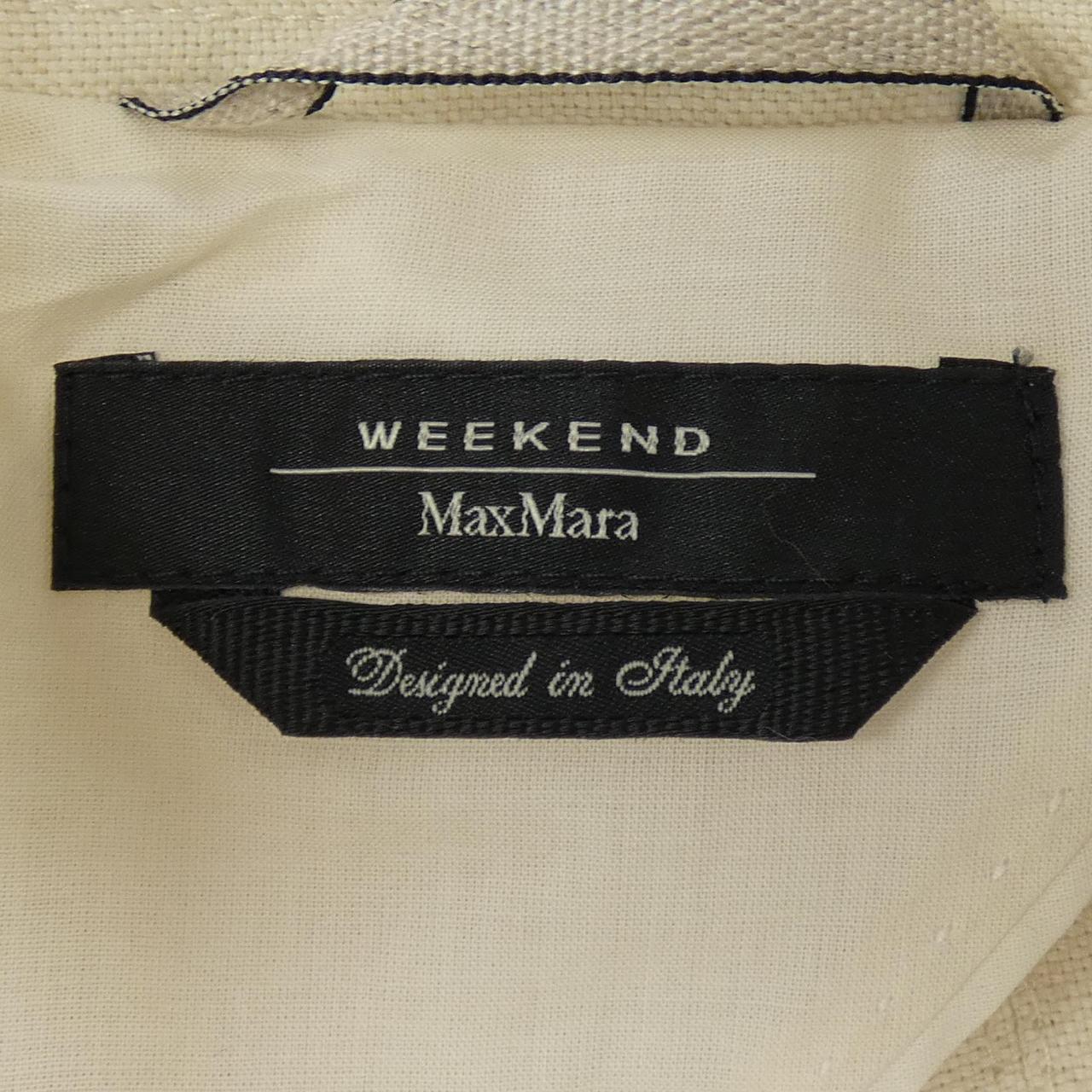 Max Mara weekend週末夾克