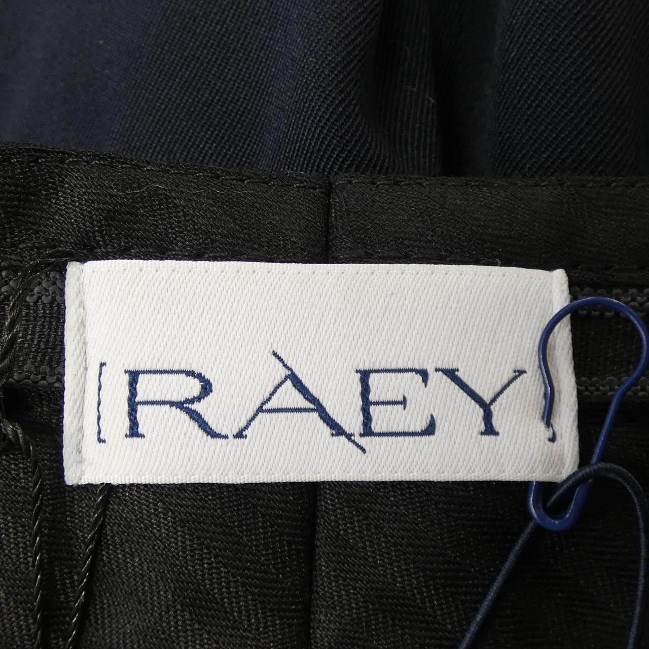 RAEY パンツ