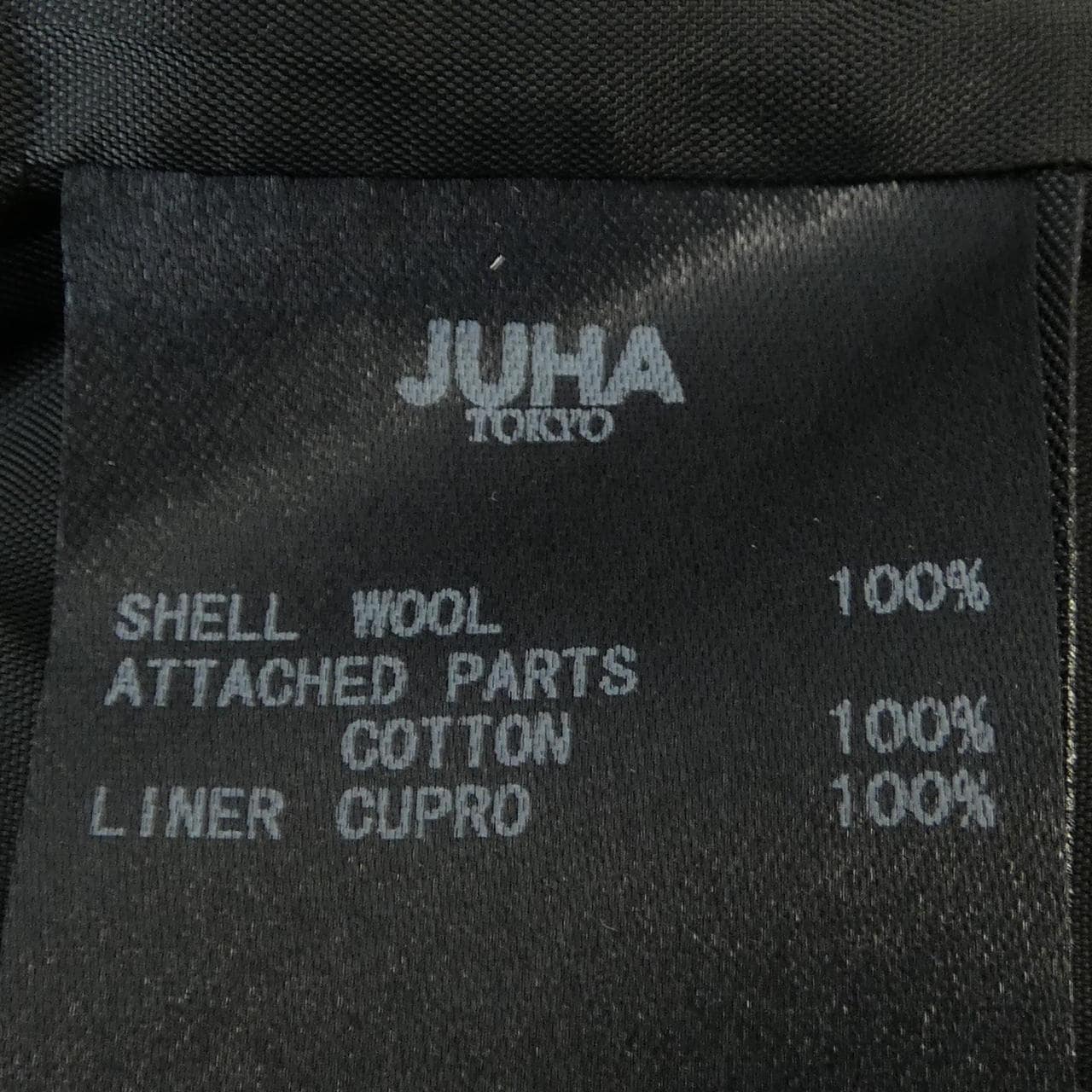 JUHA コート