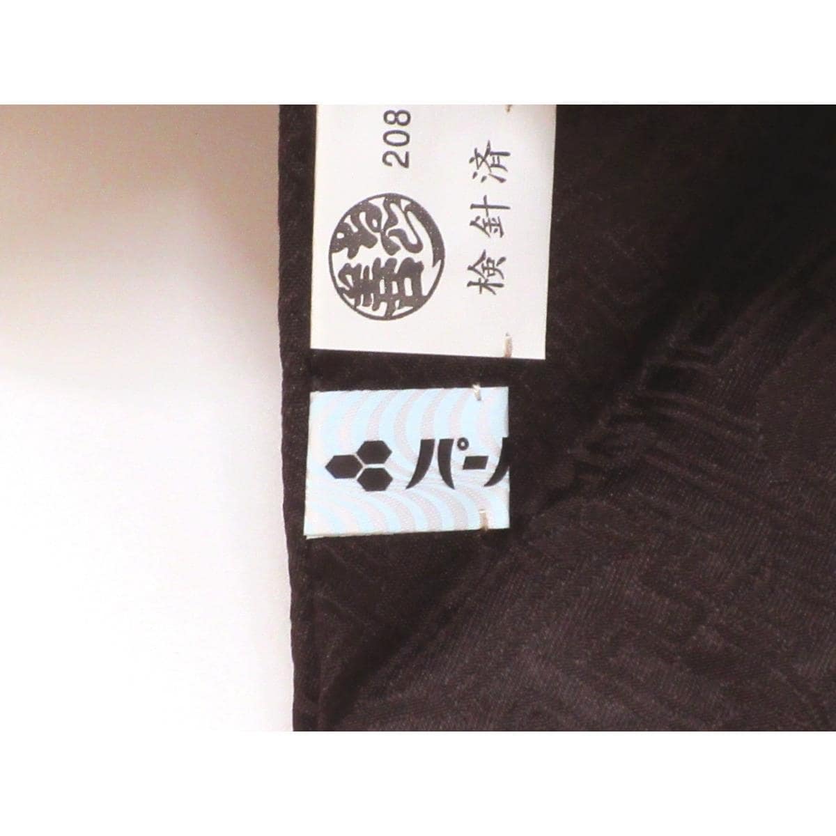 [未使用品] 名古屋织带 染色织带