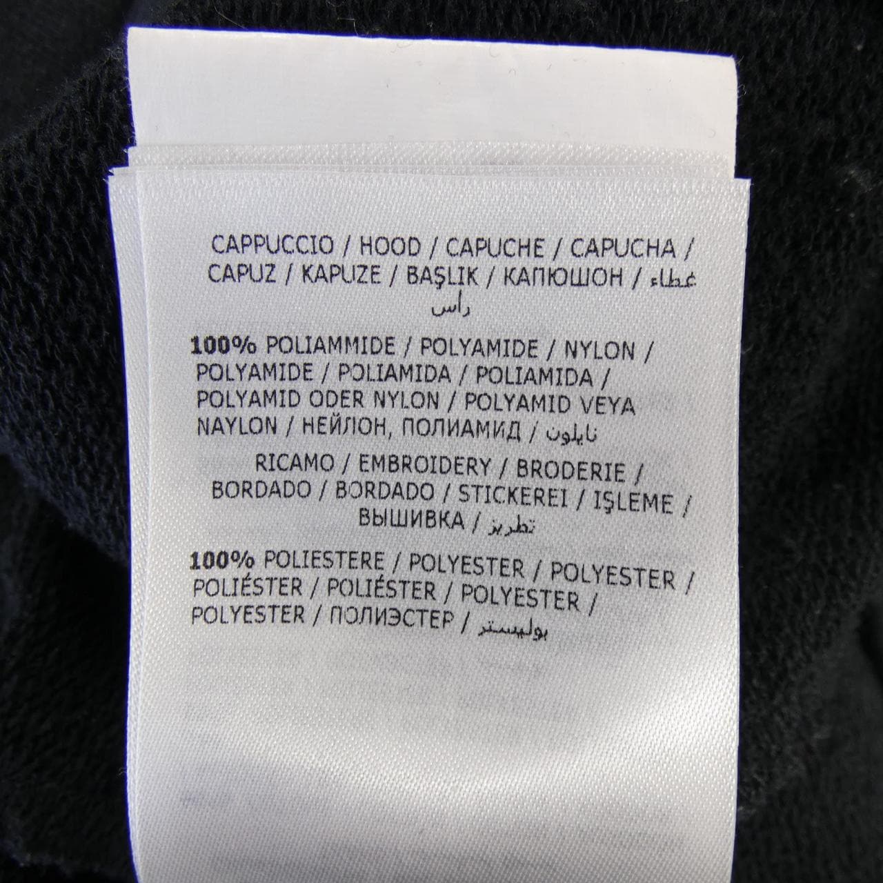 モンクレール MONCLER H10918G00042 パーカー