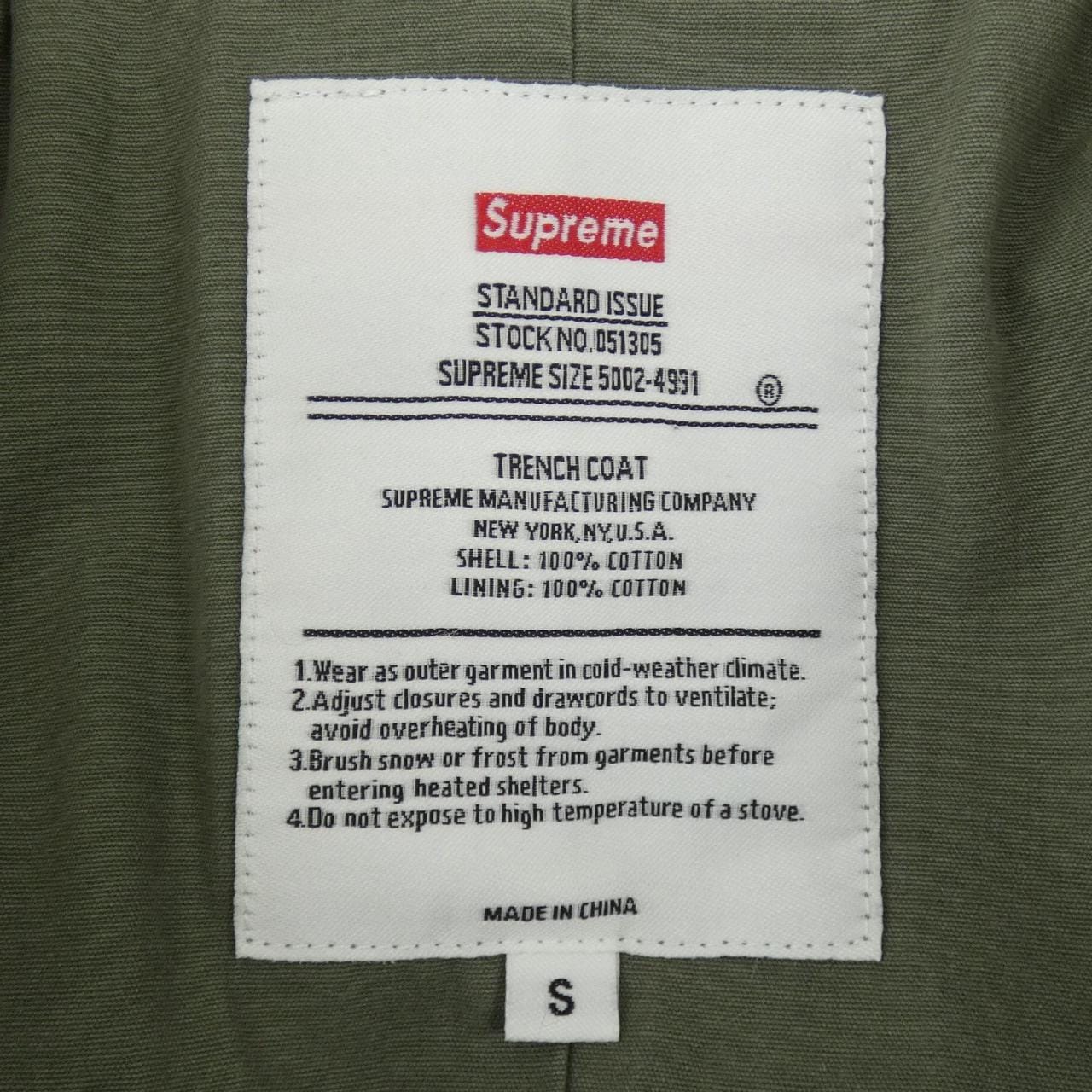 シュプリーム SUPREME MILITARY TRENCH COAT コート