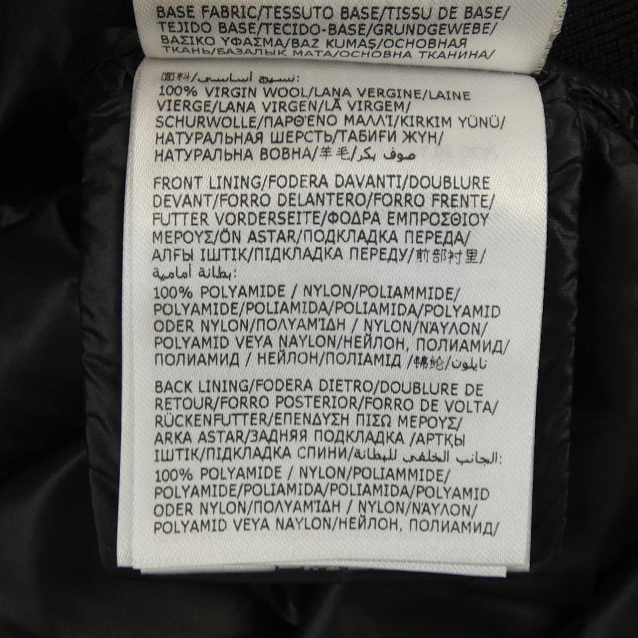 モンクレール MONCLER 10939B00018 ダウンジャケット