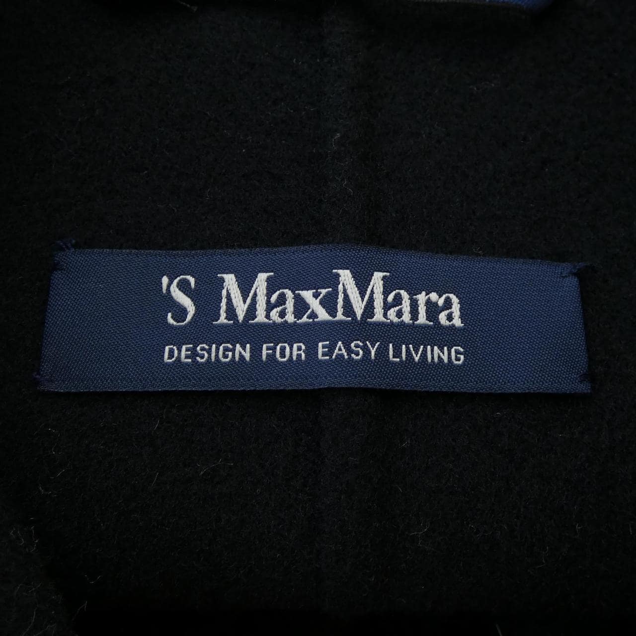 エスマックスマーラ 'S Max Mara 23927603336 ロングベスト