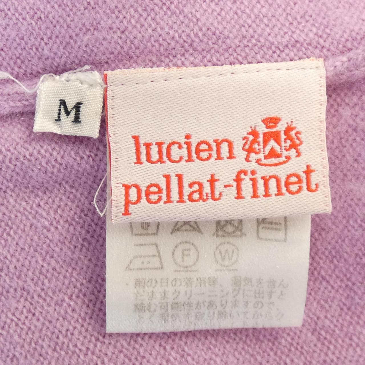 ルシアン ペラフィネ lucien pellat-finet ニット