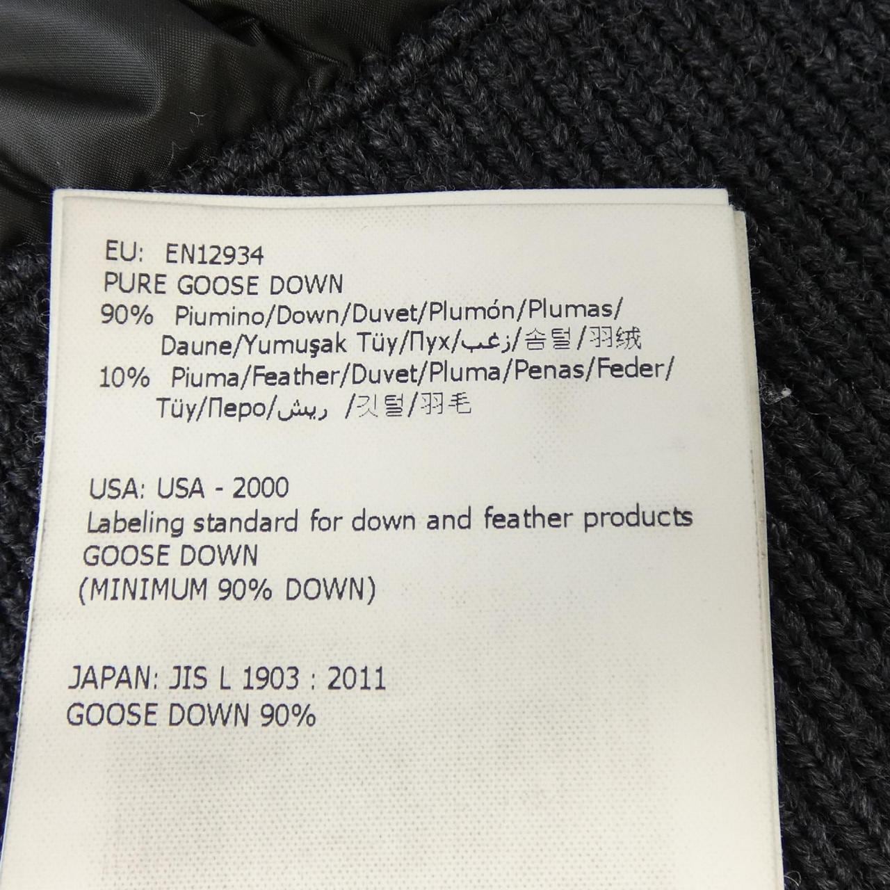 モンクレール MONCLER 20939468800 ダウンジャケット