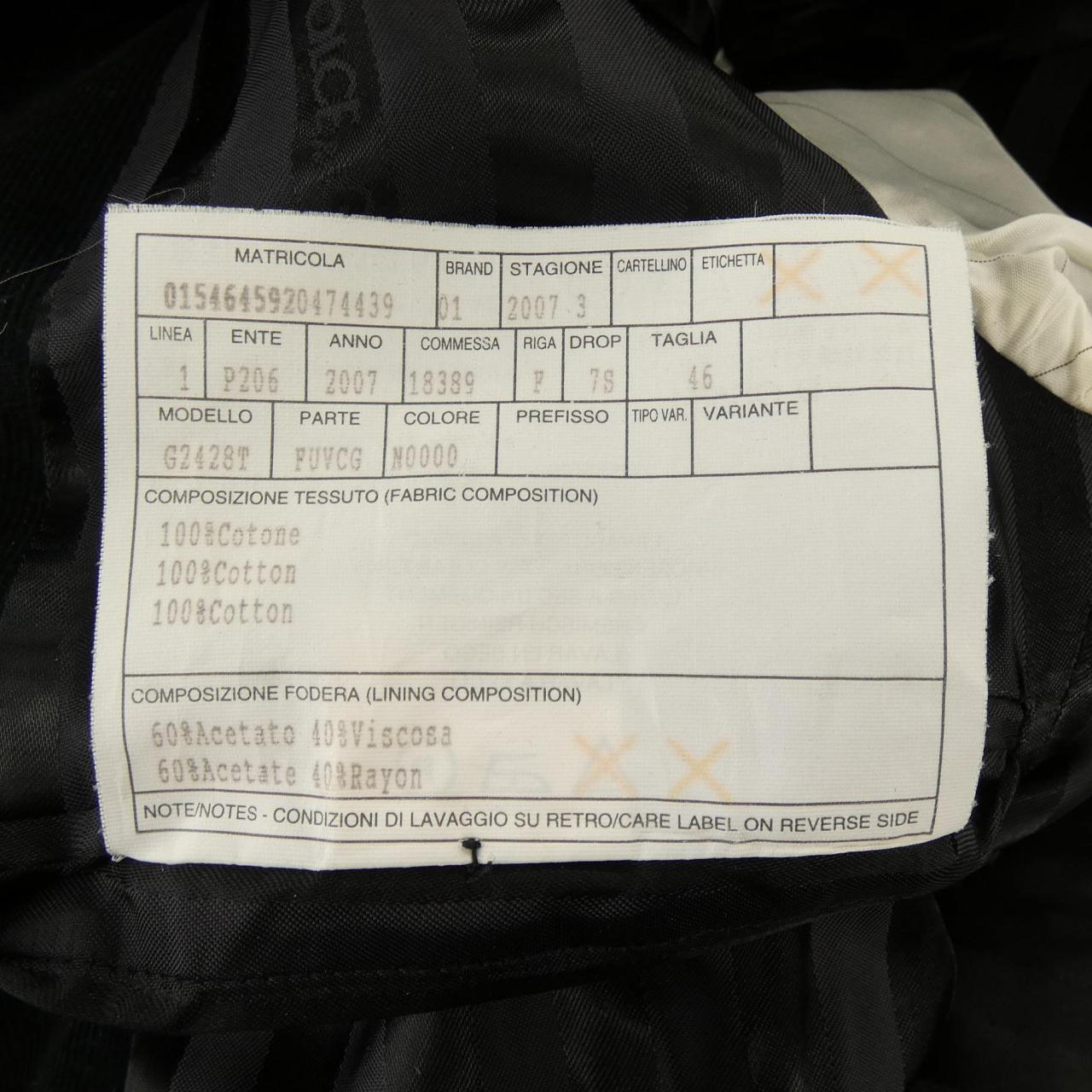 ドルチェアンドガッバーナ DOLCE&GABBANA ジャケット