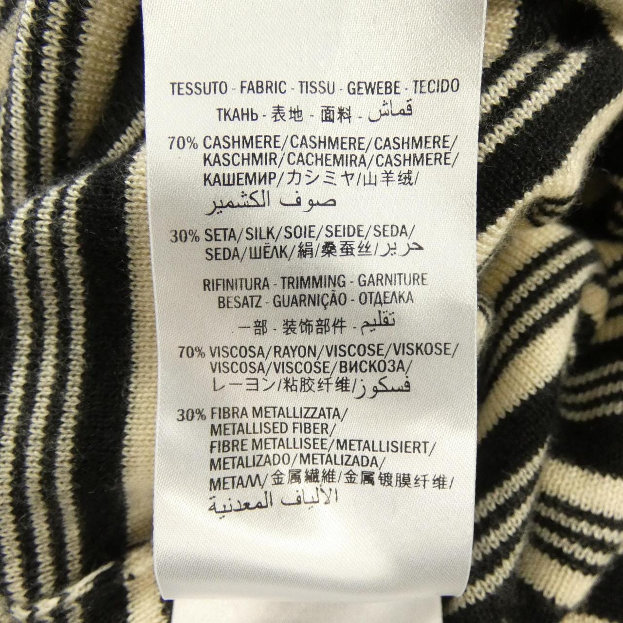 グッチ GUCCI 478262-X5V99 ニット