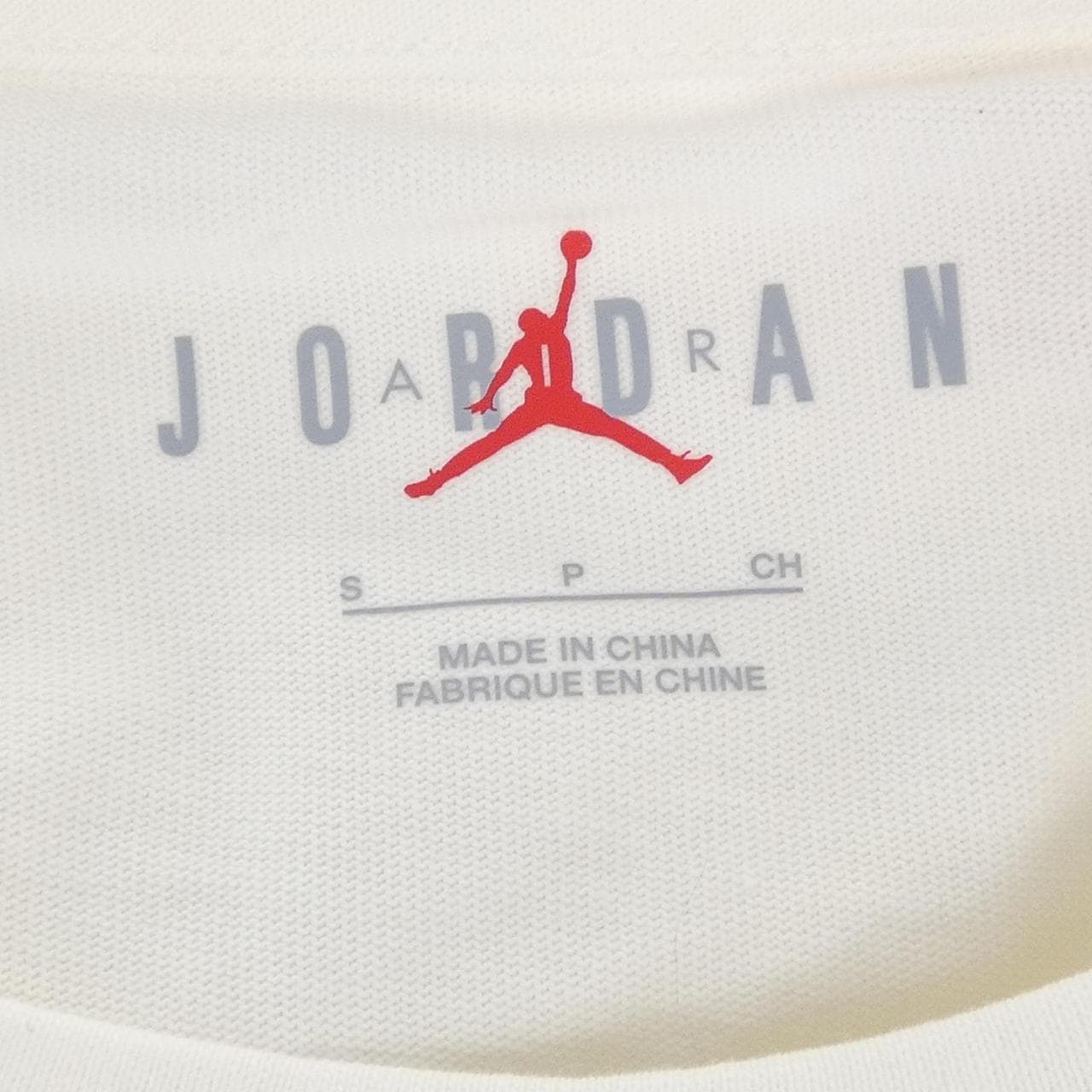 ナイキ ジョーダン NIKE JORDAN DJ0619-133 Tシャツ
