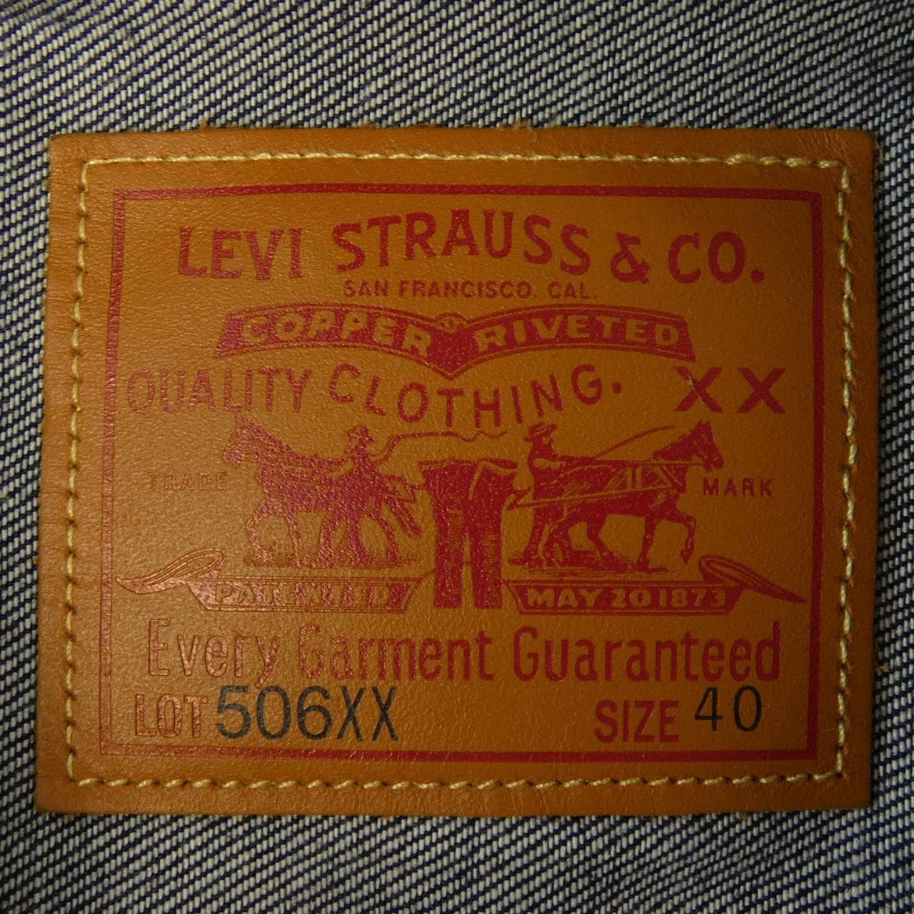 リーバイスヴィンテージクロージン LEVI'S VINTAGE CLOTHING 70506-0028 デニムジャケット