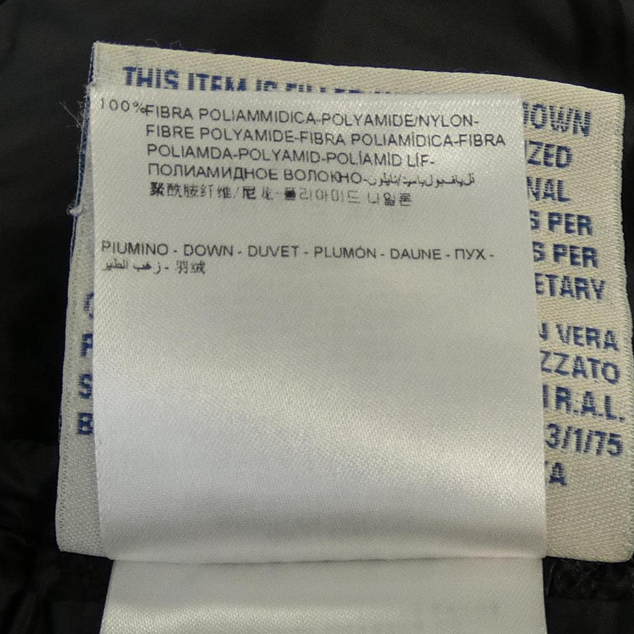 モンクレール MONCLER HERMINE ダウンコート