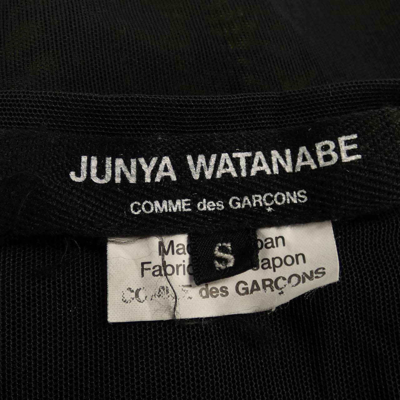 ジュンヤワタナベ JUNYA WATANABE トップス