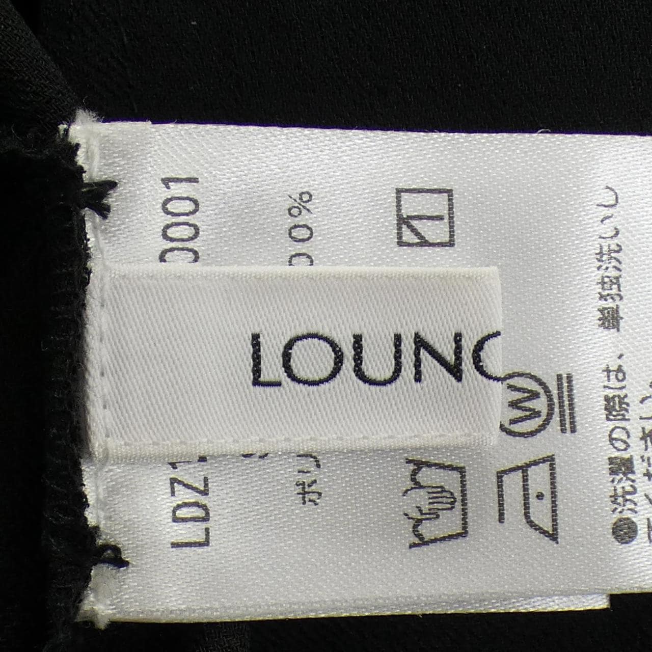 ラウンジドレス LOUNGEDRESS ジャケット