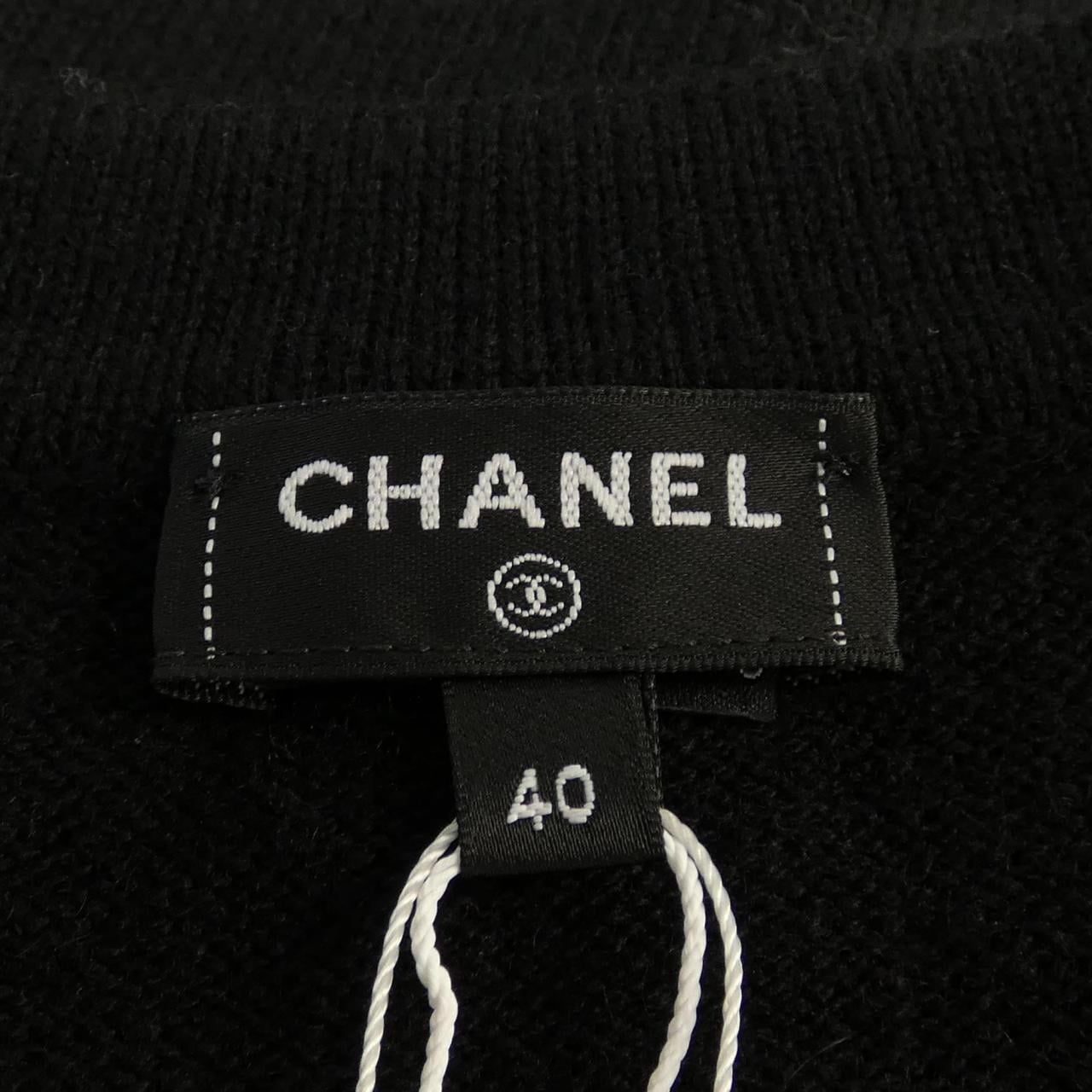 シャネル CHANEL P80107K11545 カーディガン
