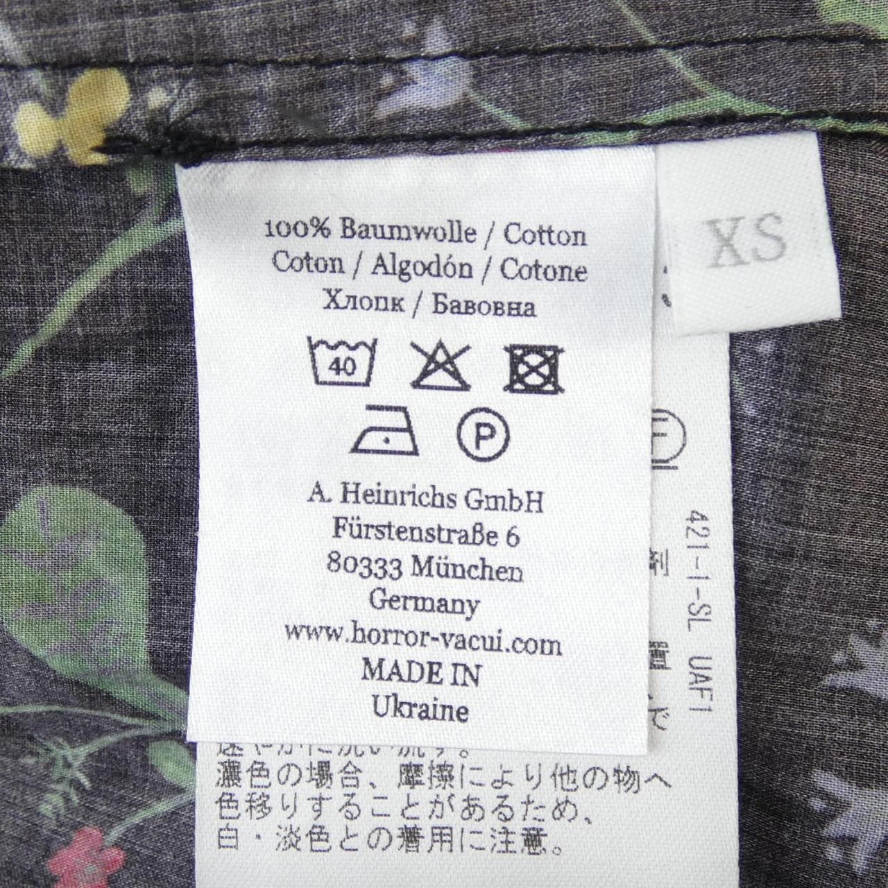 ホラーヴァキュイ HORROR VACUI 6521-343-0933 トップス