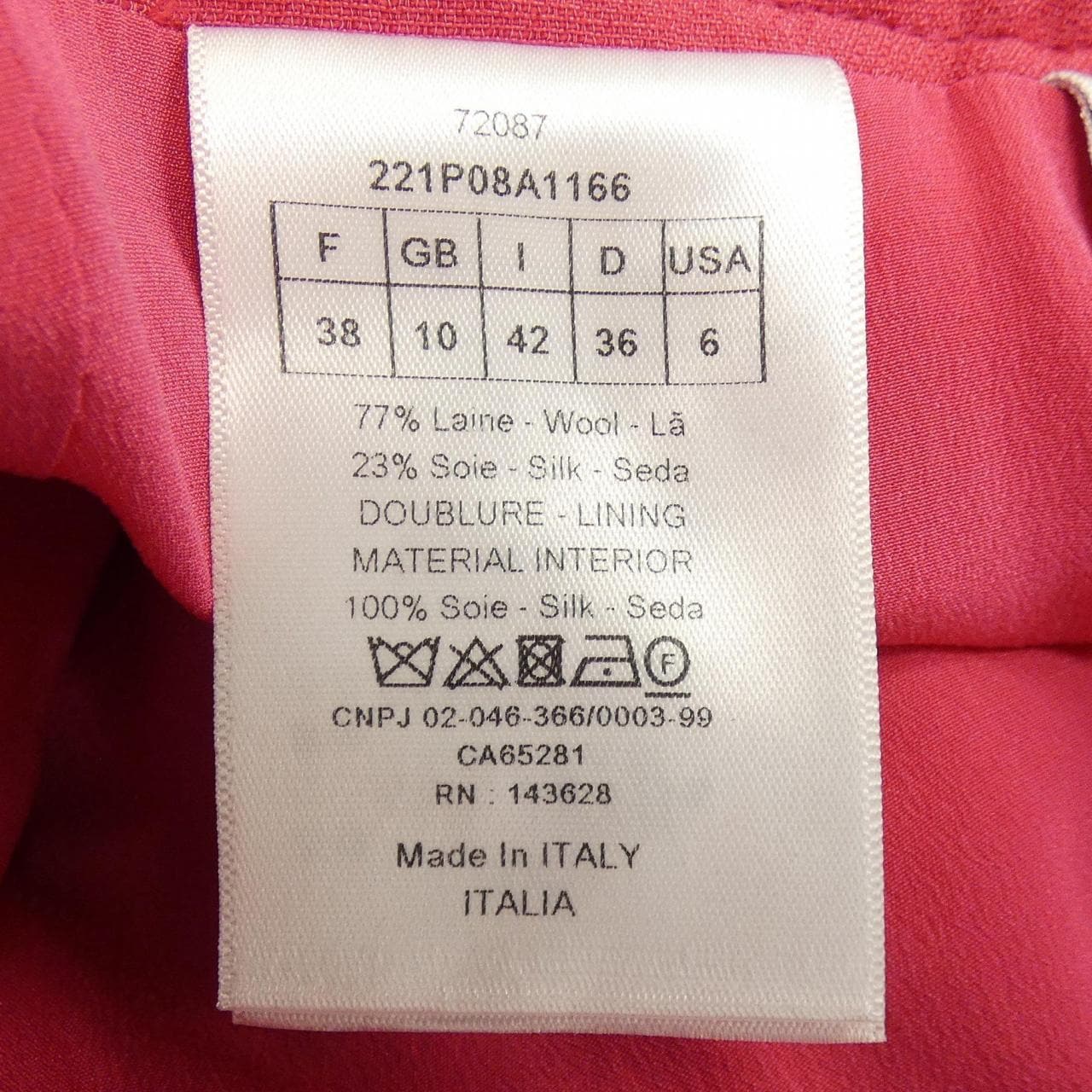 クリスチャンディオール CHRISTIAN DIOR 221P08A1166 パンツ