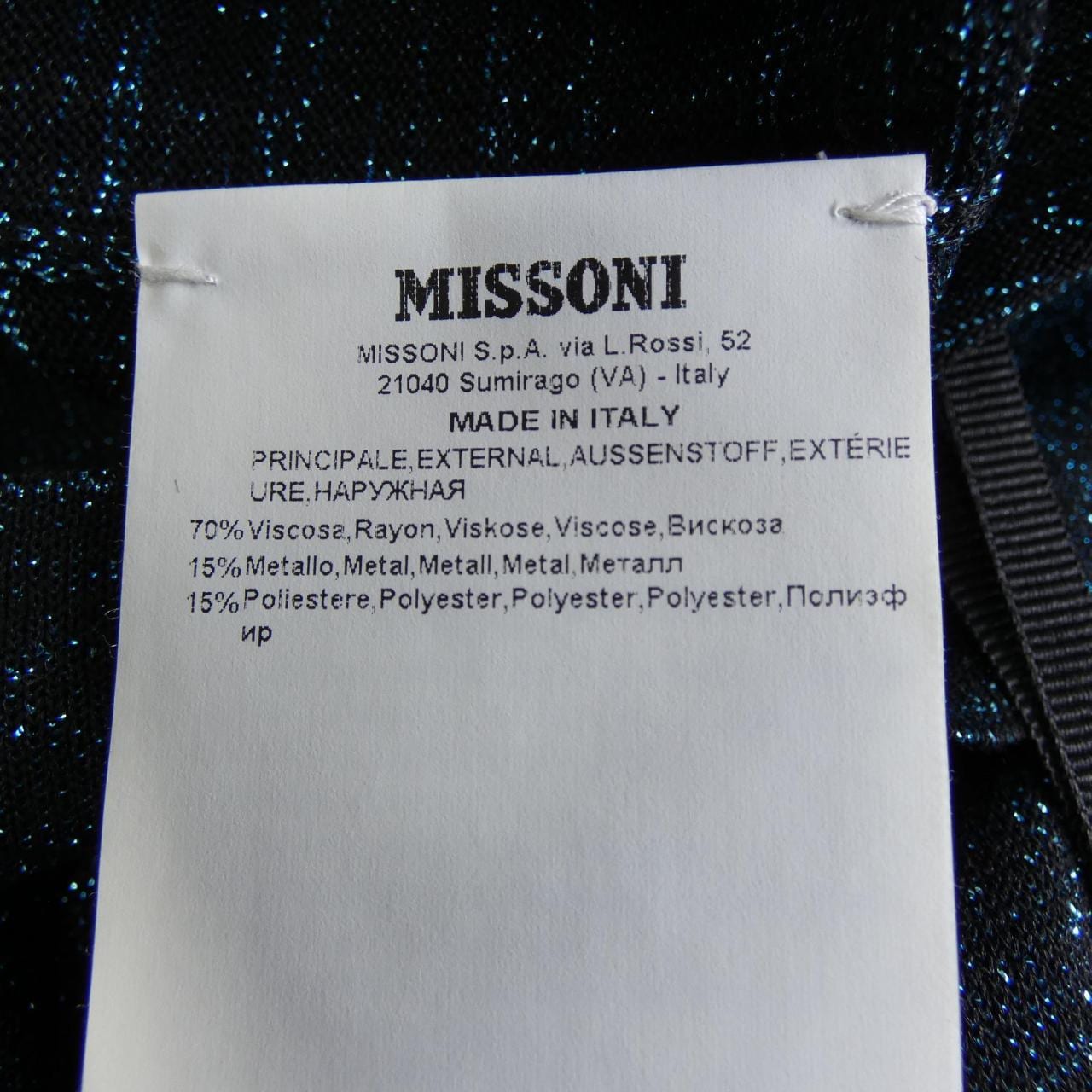 ミッソーニ MISSONI トップス