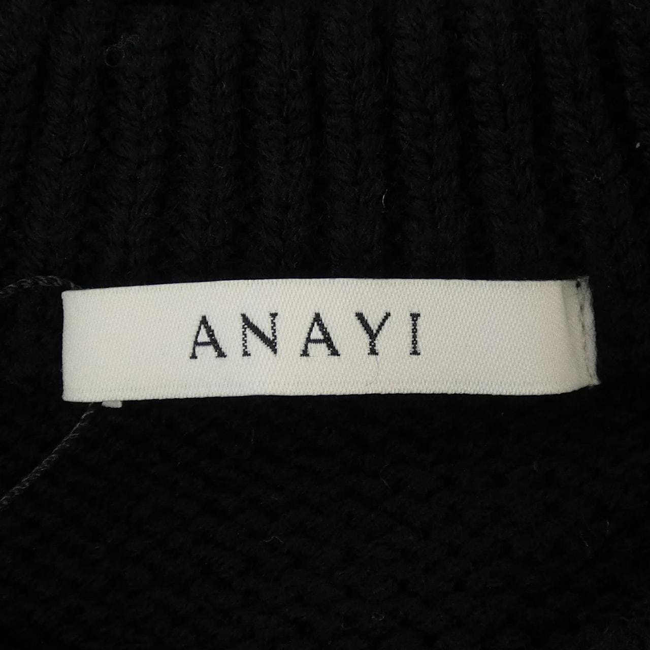 アナイ ANAYI カーディガン