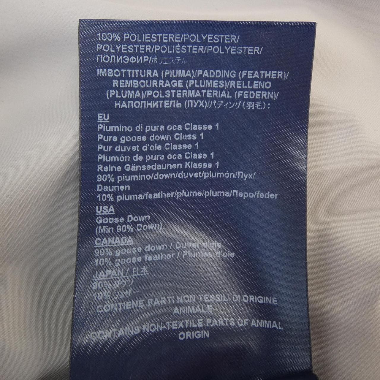 ヘルノ Herno MP000122U ダウンジャケット