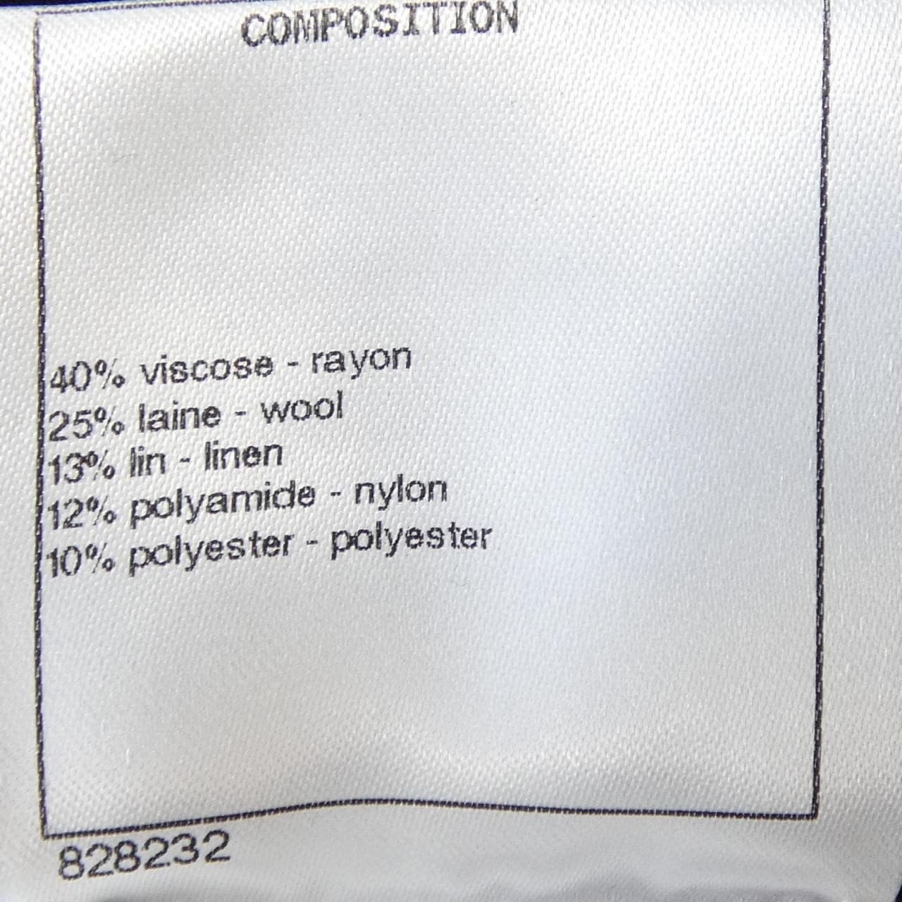 シャネル CHANEL P57789K07577 ワンピース