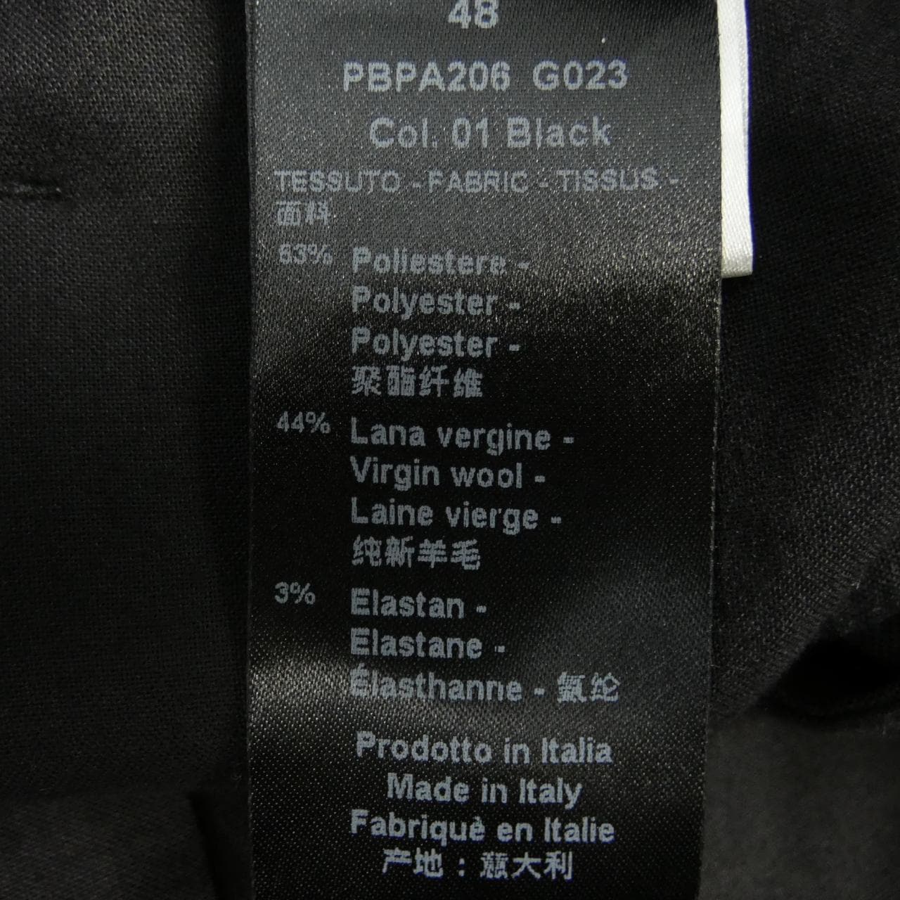 Neil Neil Barrett PBPA206 G023 褲子