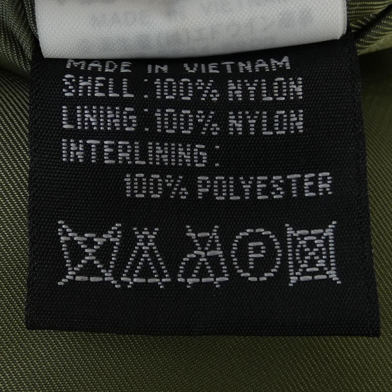 阿尔法ALPHA N-3B外套