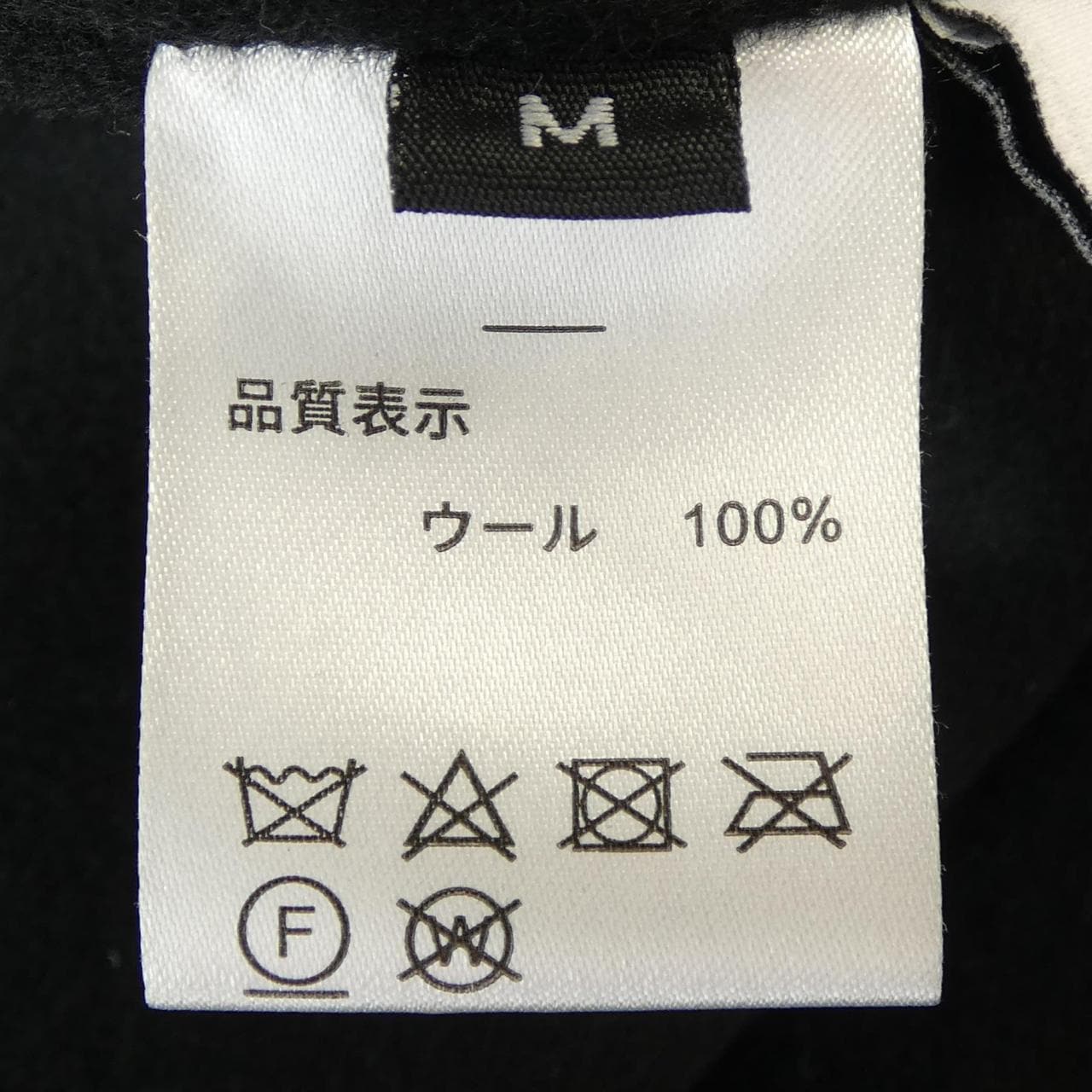 U-Big ジャケット