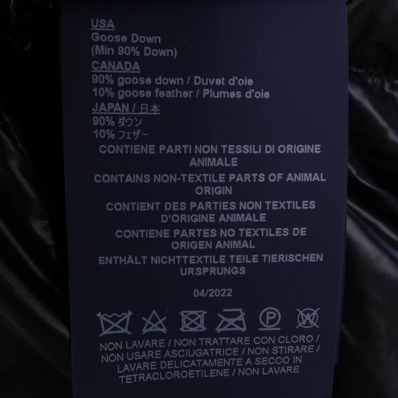 ヘルノ Herno PI00080DR ダウンコート