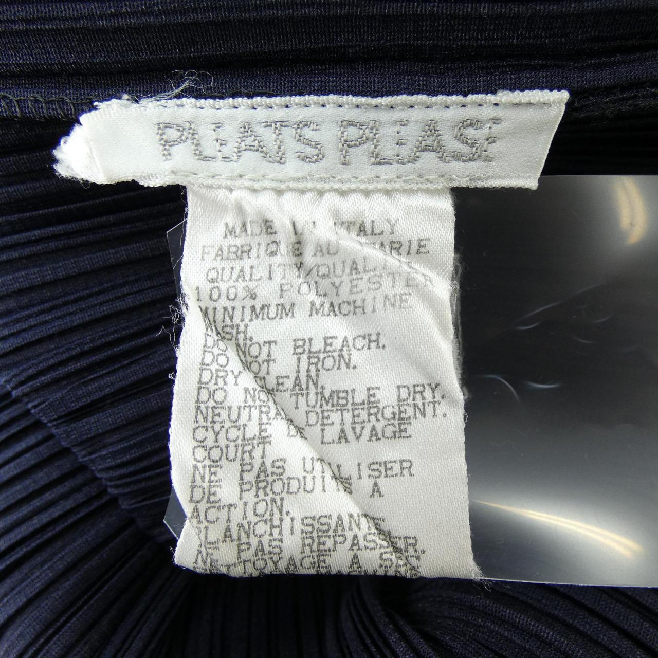 【ヴィンテージ】プリーツプリーズ PLEATS PLEASE PP70-JK602 トップス