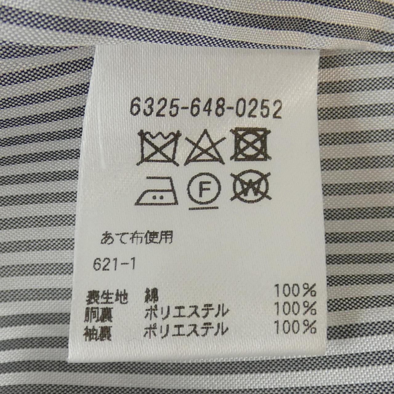 アデイインザライフ A DAY IN THE LIFE トレンチコート